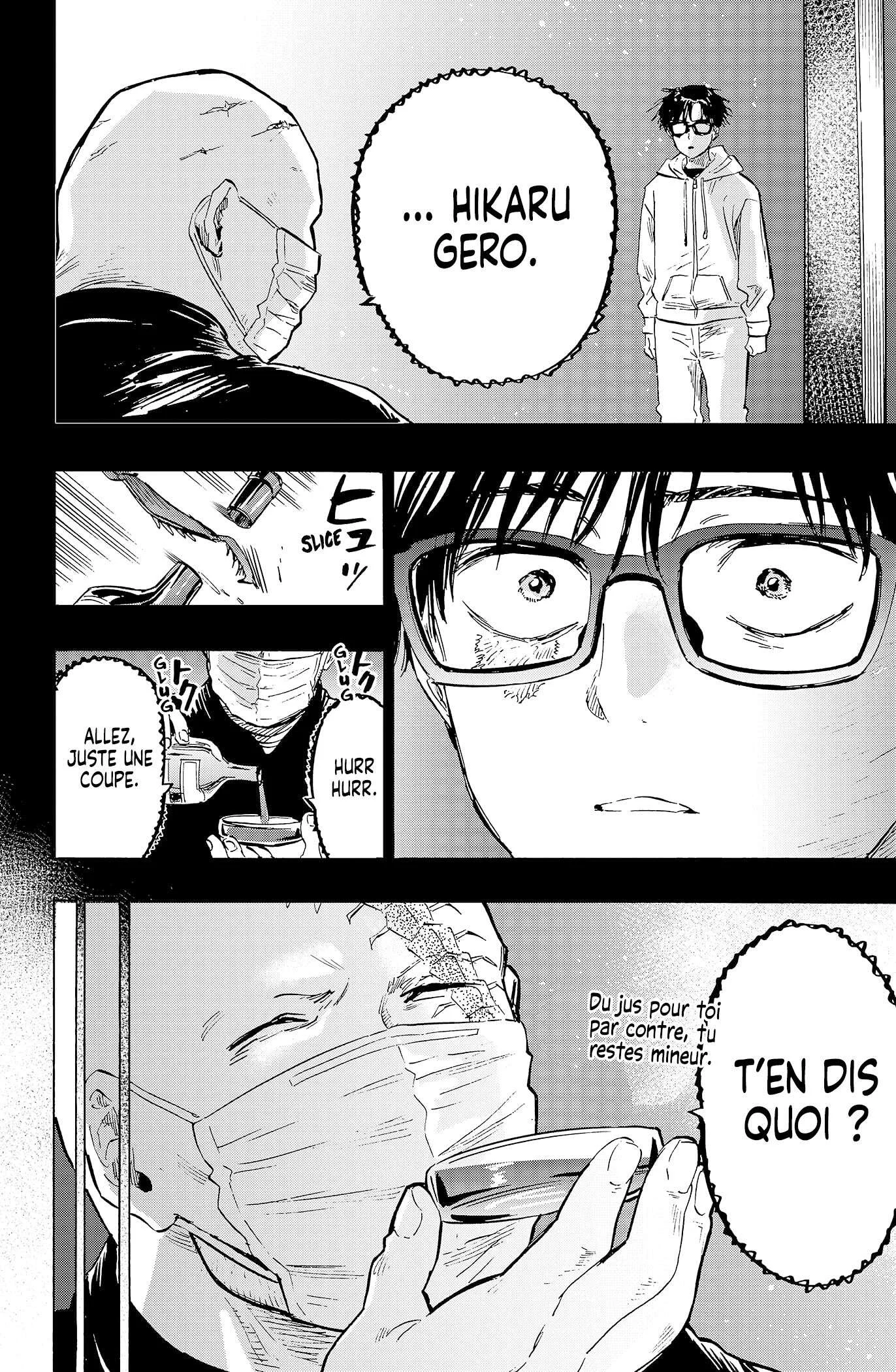 Marriage Toxin Chapitre 20 - Page 15