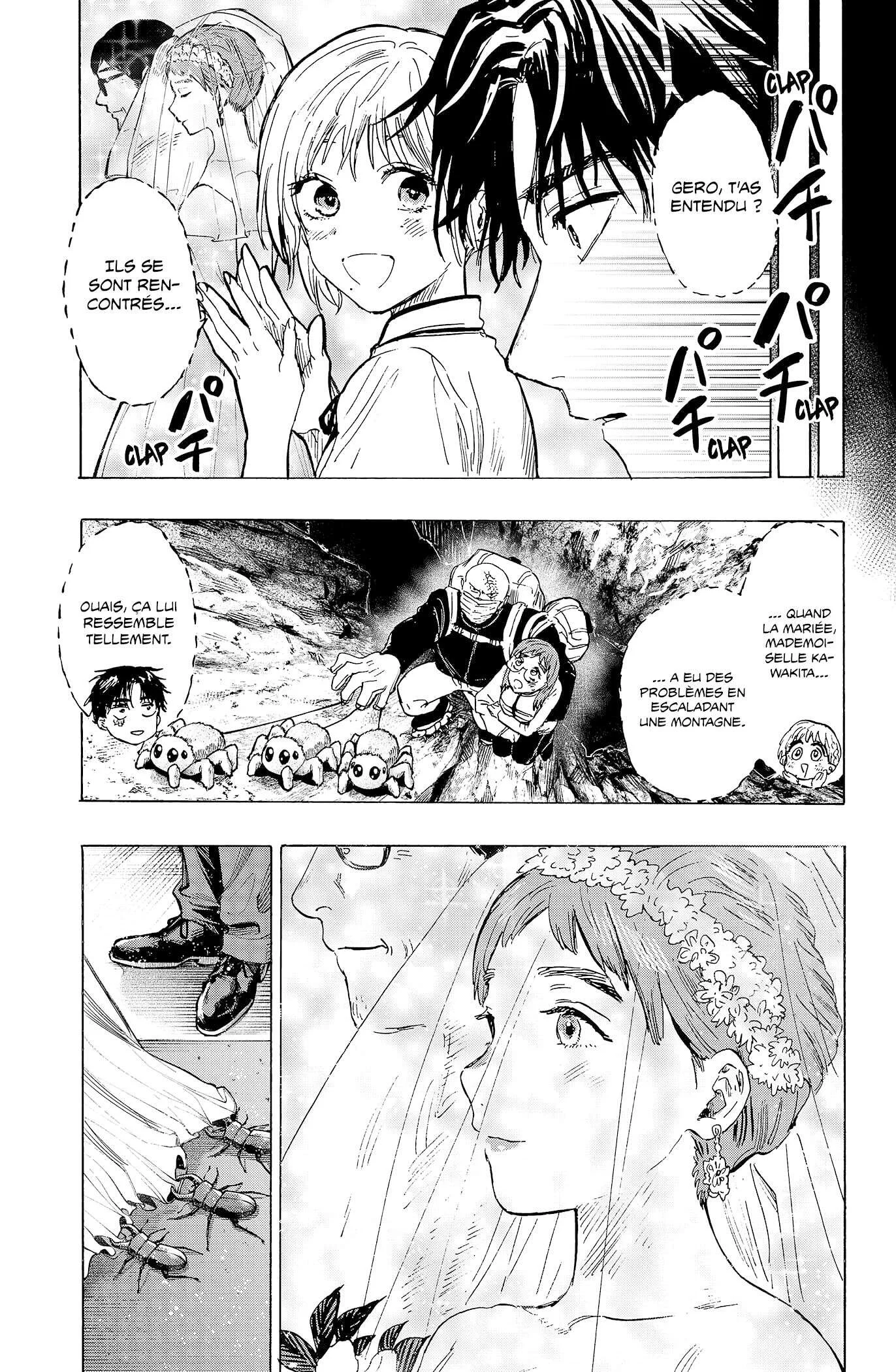 Marriage Toxin Chapitre 20 - Page 16