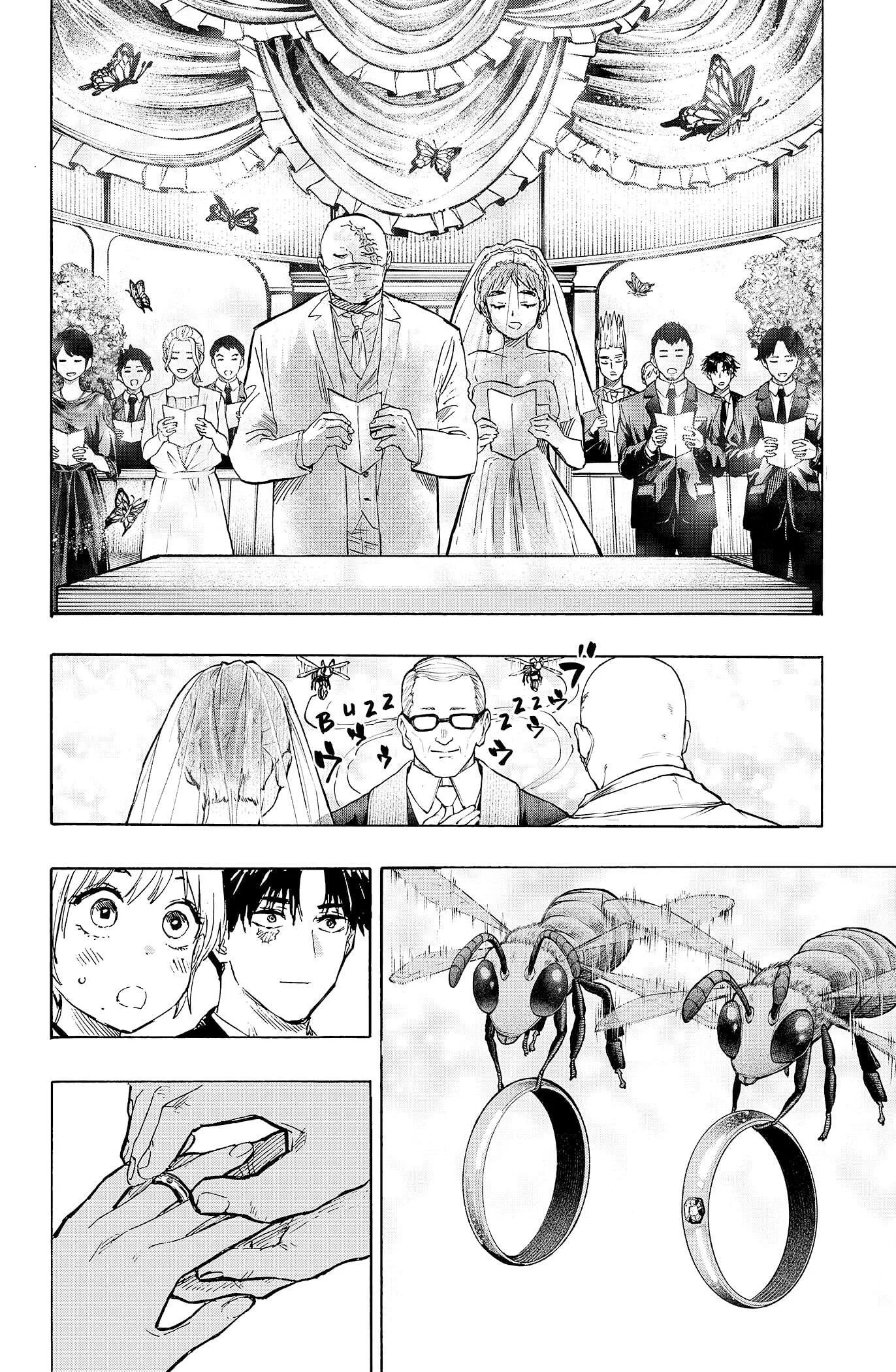 Marriage Toxin Chapitre 20 - Page 17