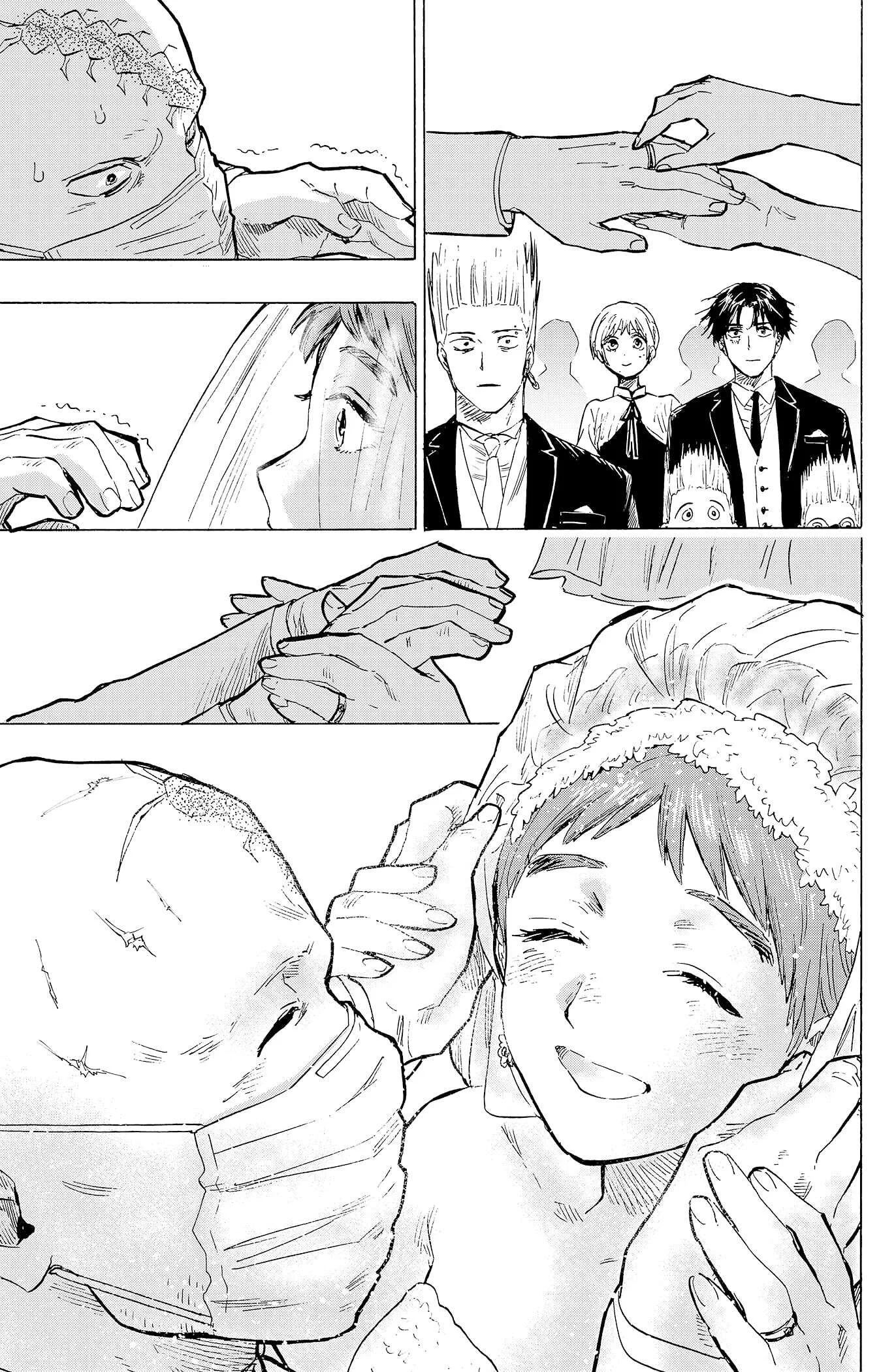 Marriage Toxin Chapitre 20 - Page 18