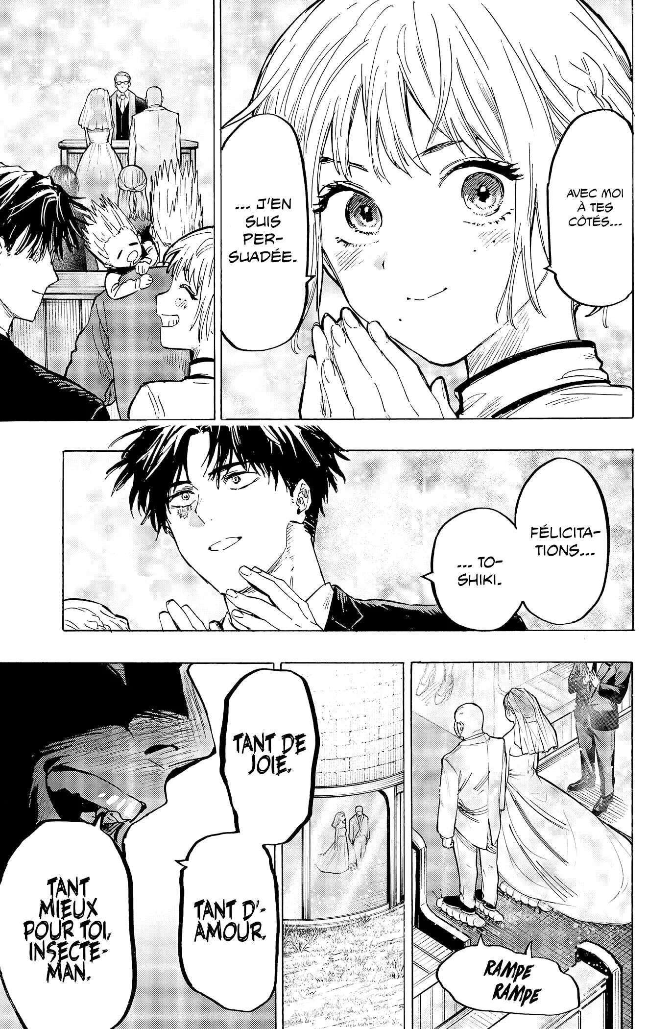 Marriage Toxin Chapitre 20 - Page 20