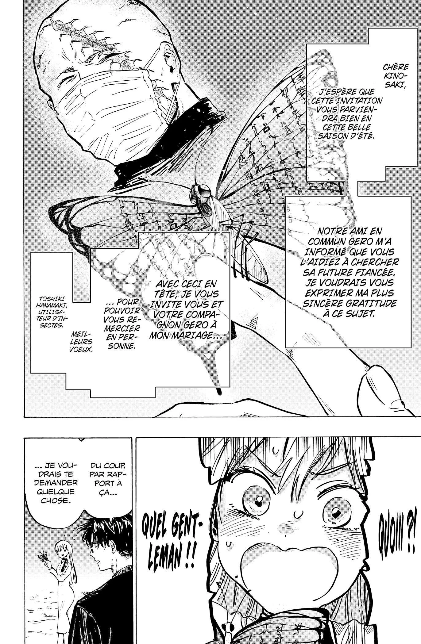 Marriage Toxin Chapitre 20 - Page 3