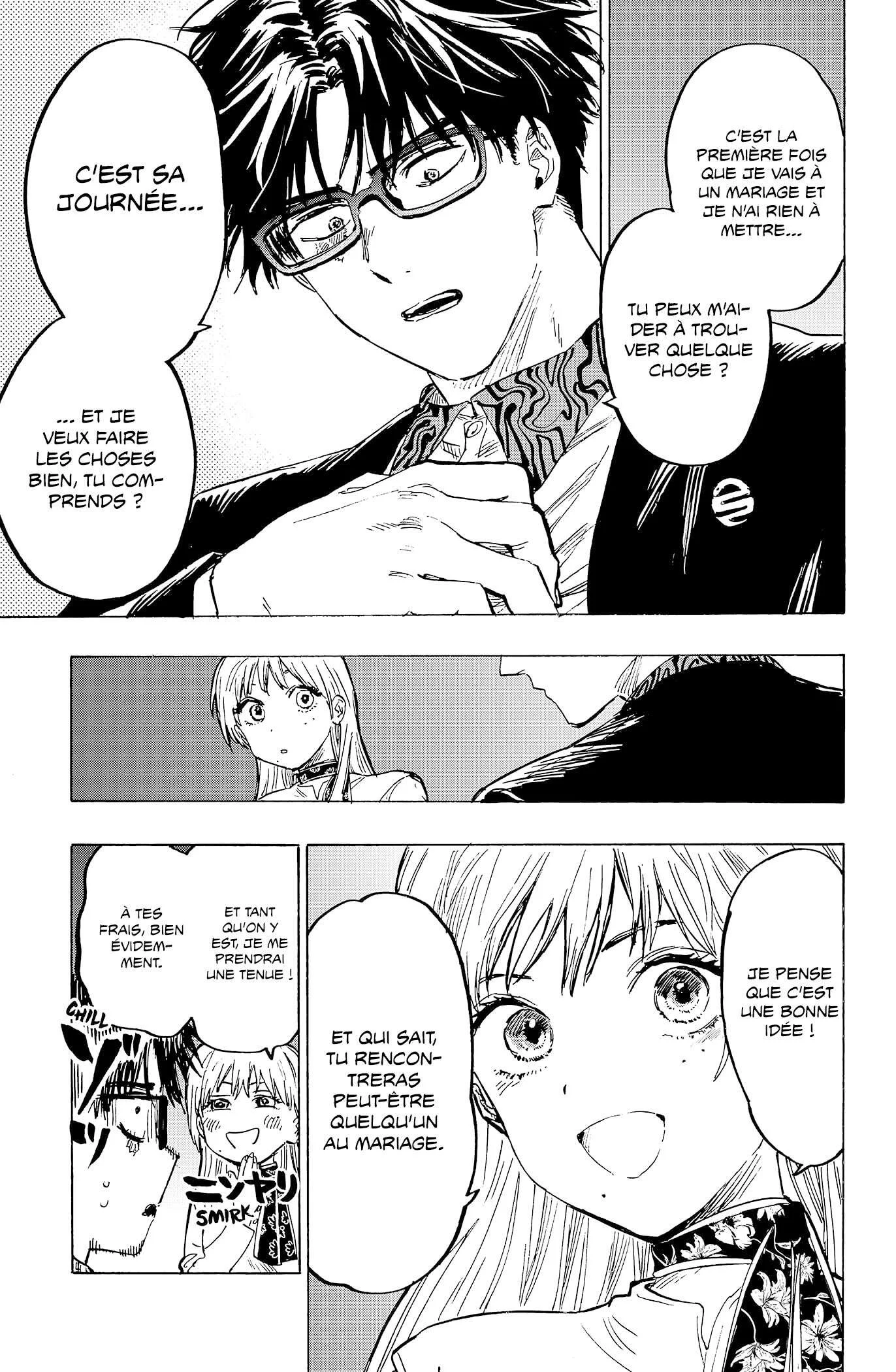 Marriage Toxin Chapitre 20 - Page 4