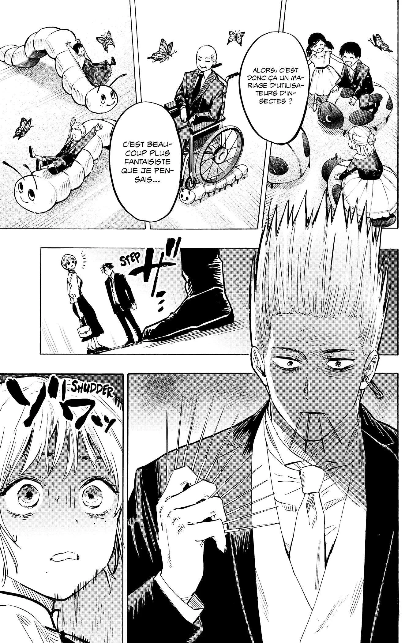 Marriage Toxin Chapitre 20 - Page 6