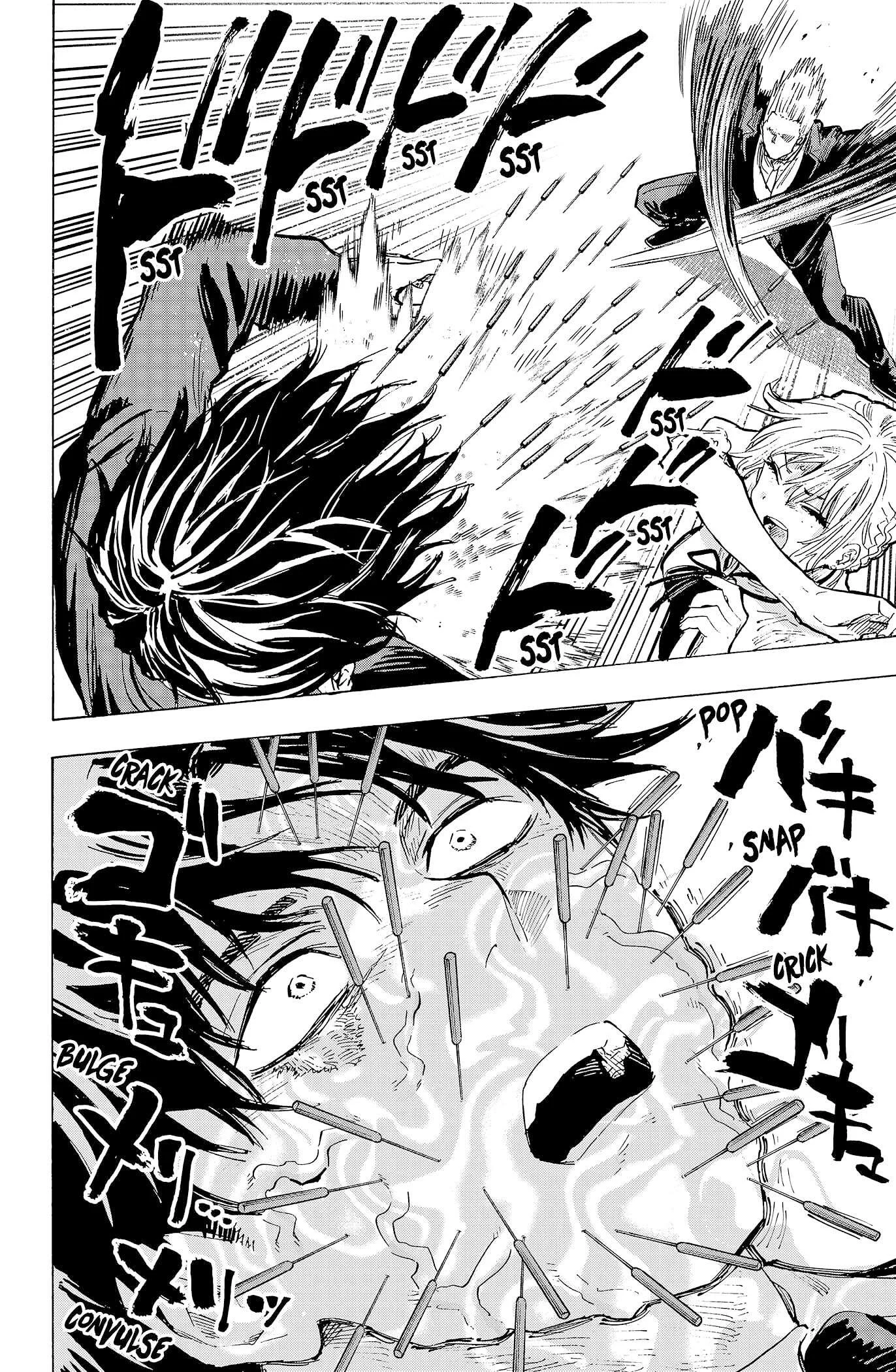 Marriage Toxin Chapitre 20 - Page 7