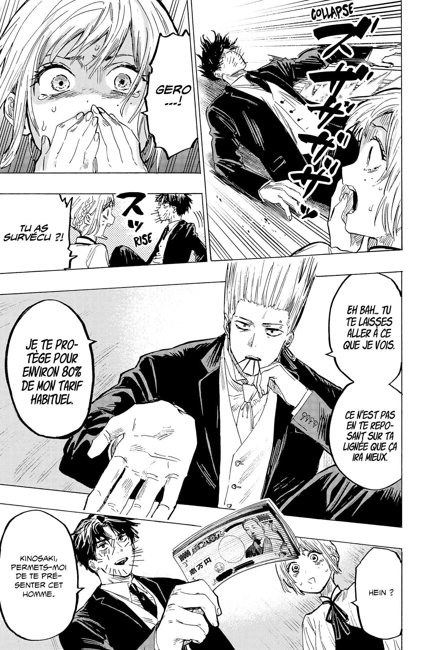 Marriage Toxin Chapitre 20 - Page 8