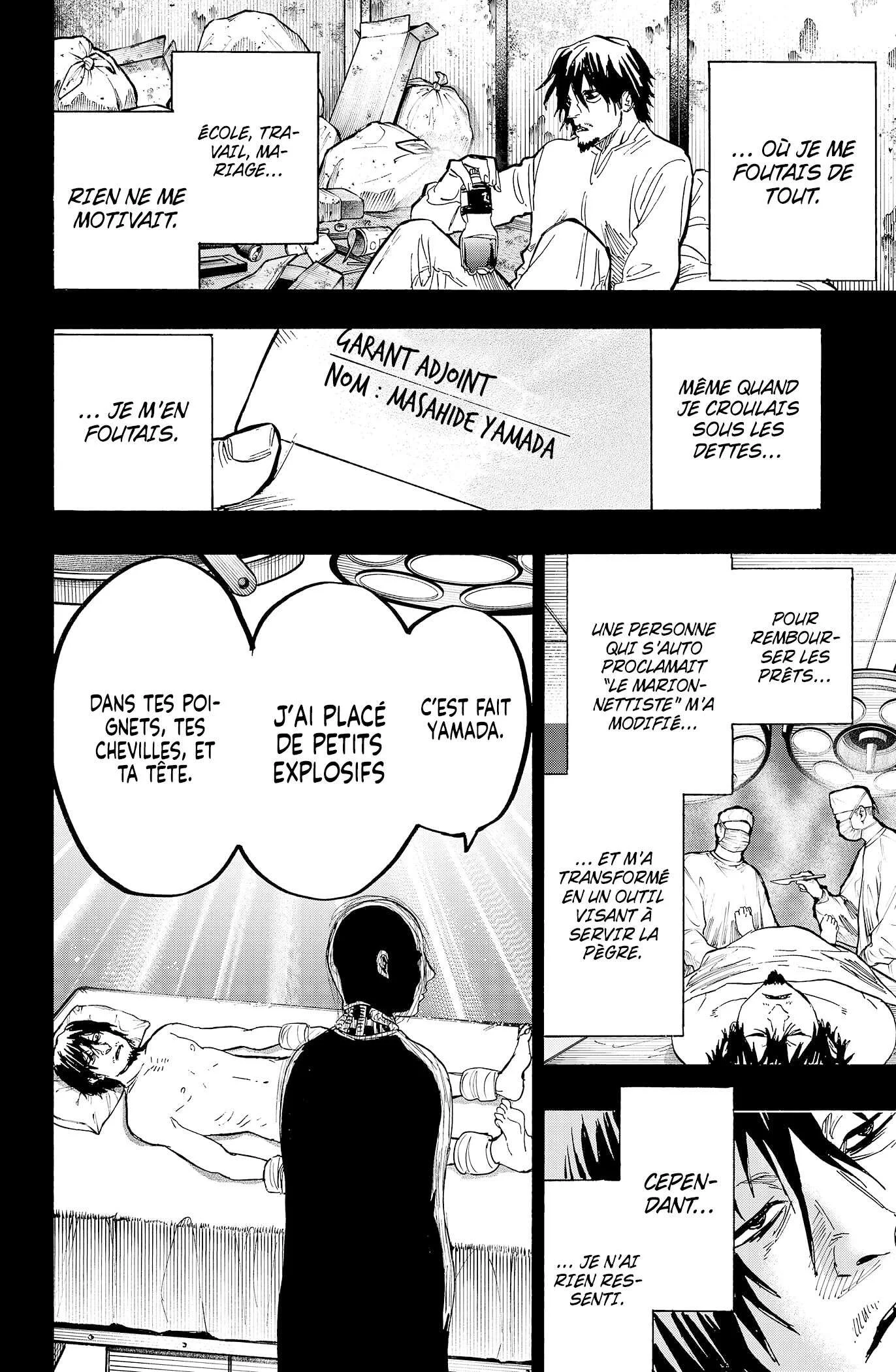 Marriage Toxin Chapitre 21 - Page 11
