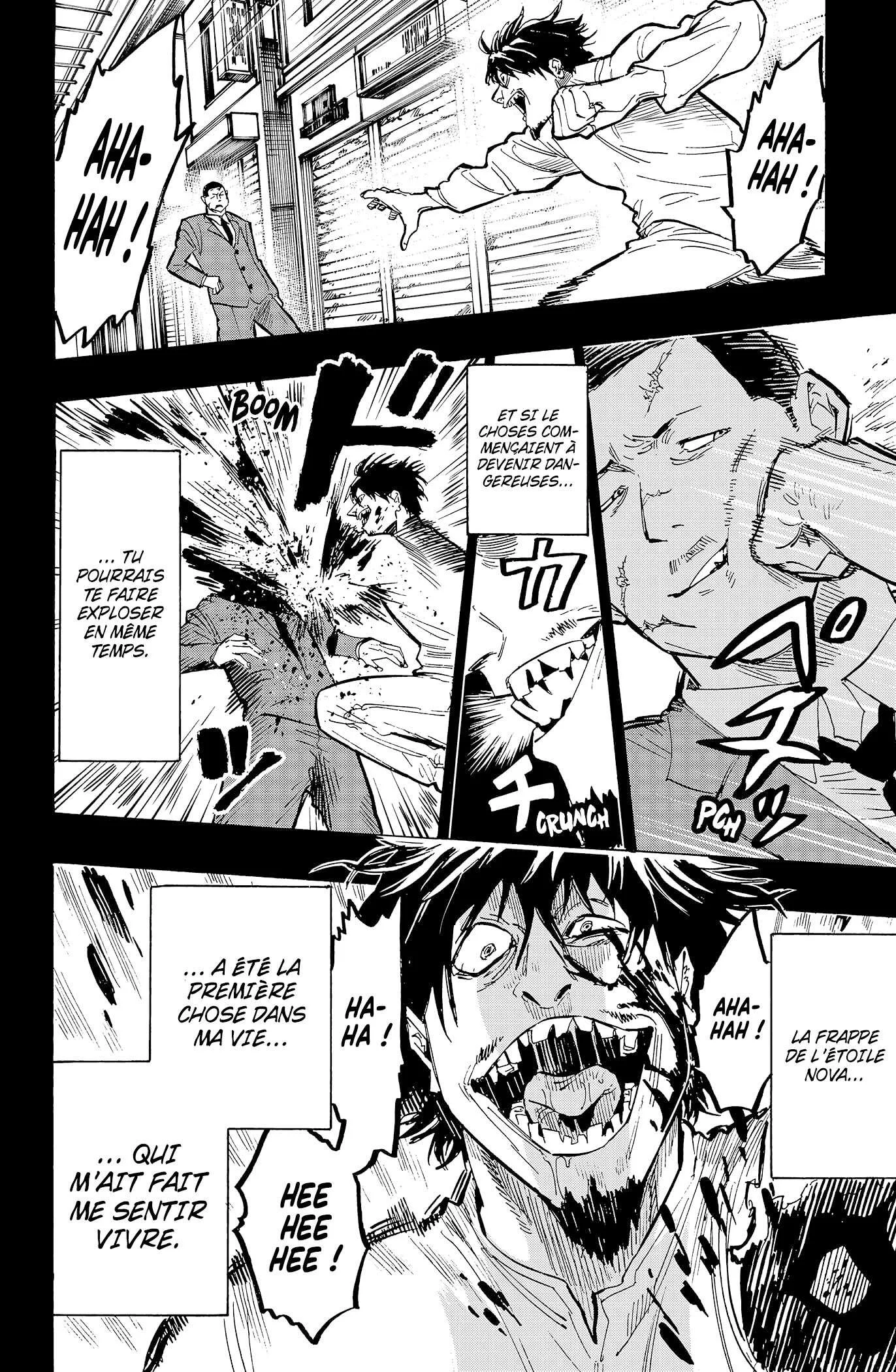 Marriage Toxin Chapitre 21 - Page 13