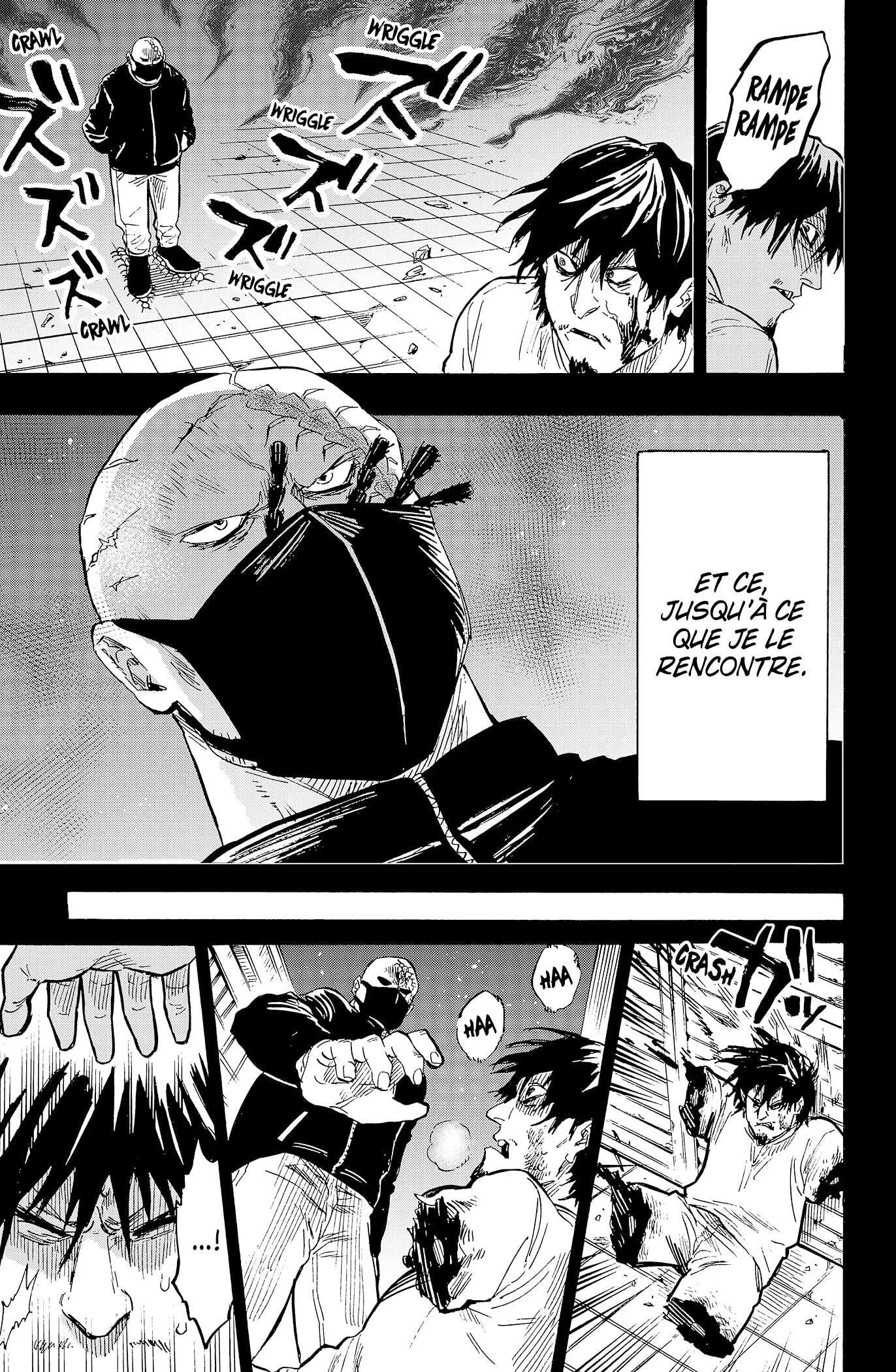 Marriage Toxin Chapitre 21 - Page 14