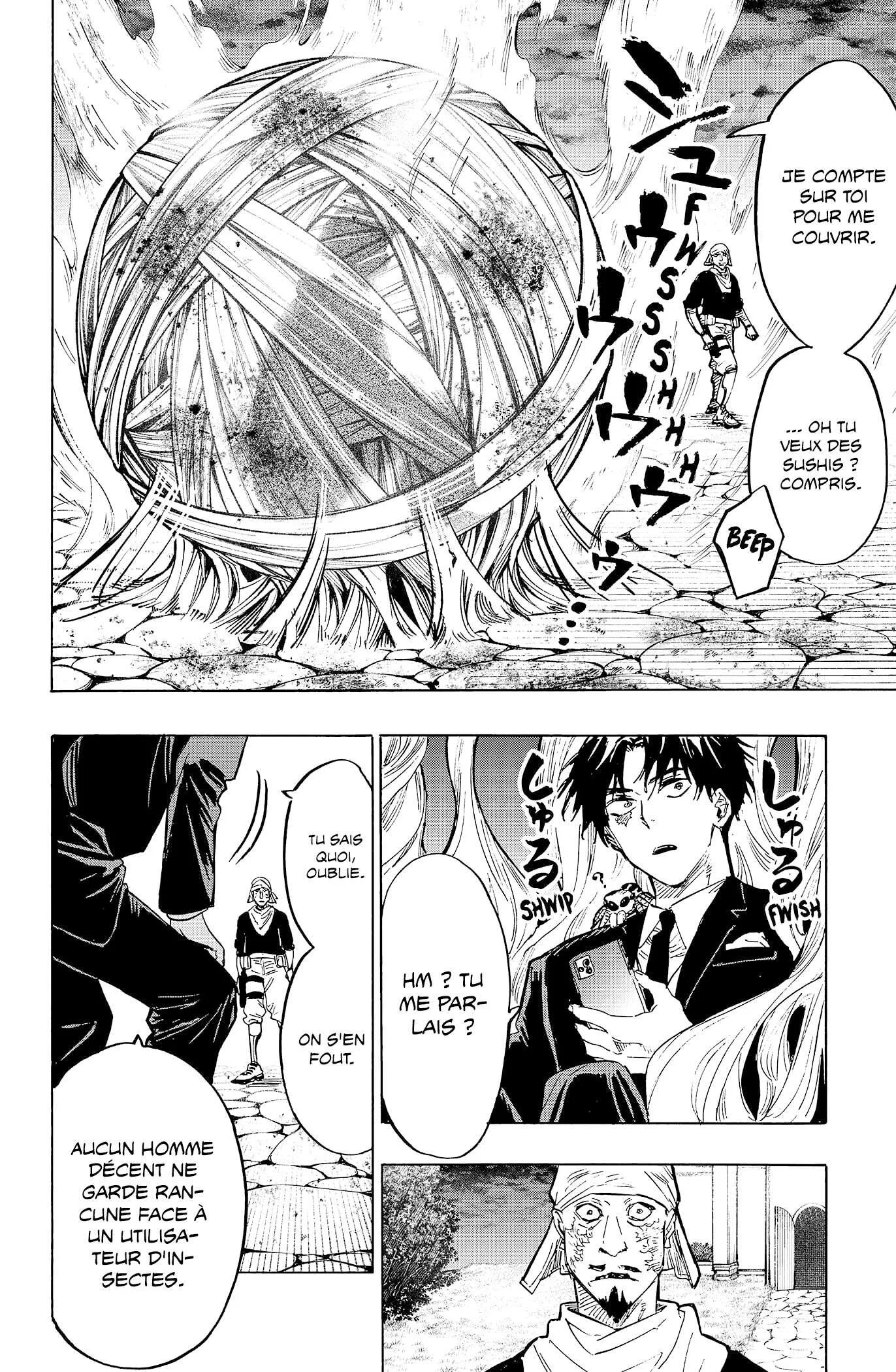 Marriage Toxin Chapitre 21 - Page 19