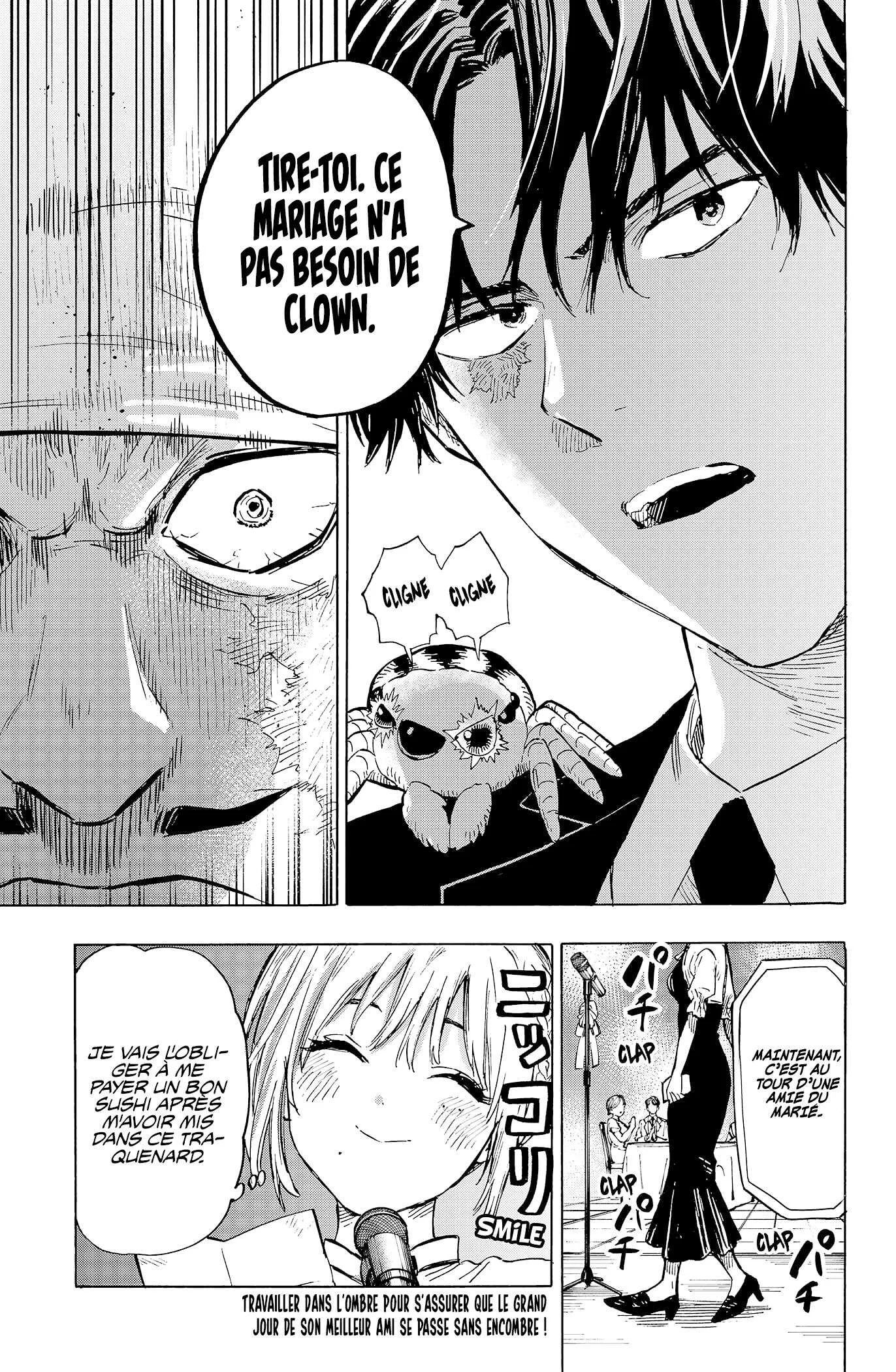 Marriage Toxin Chapitre 21 - Page 20
