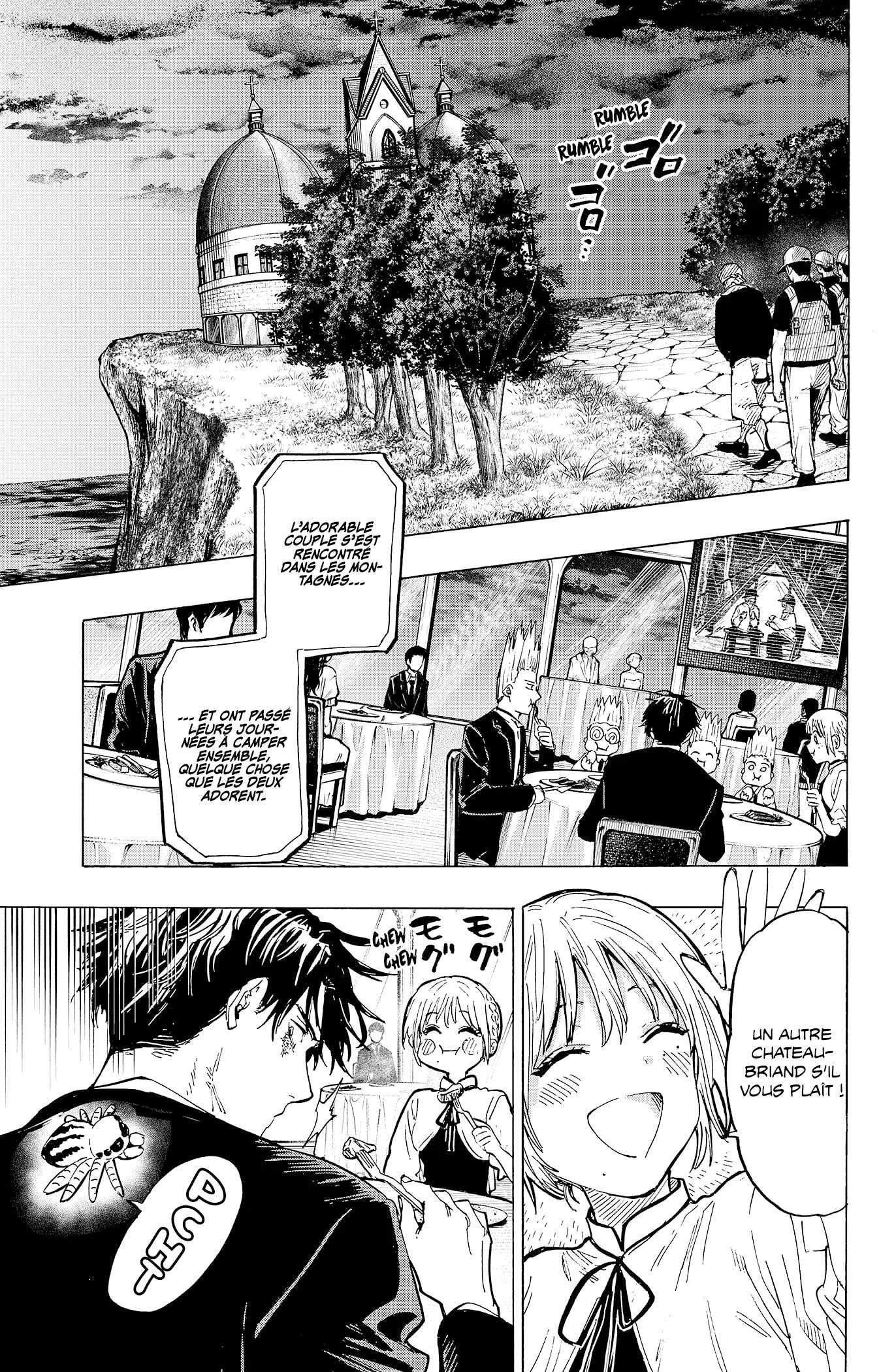 Marriage Toxin Chapitre 21 - Page 3
