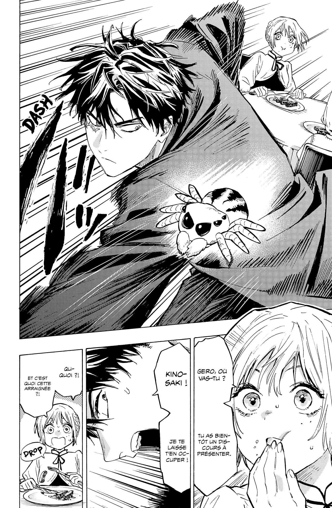 Marriage Toxin Chapitre 21 - Page 4