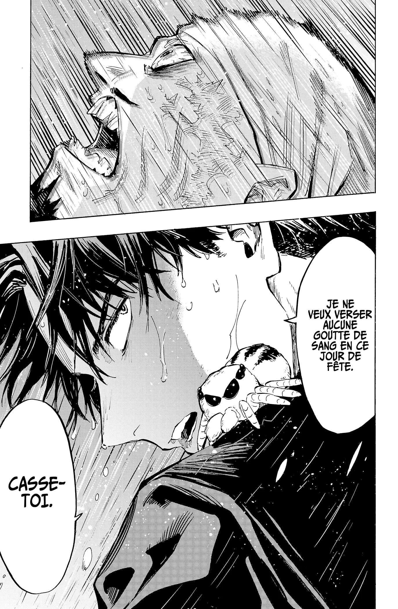 Marriage Toxin Chapitre 22 - Page 12