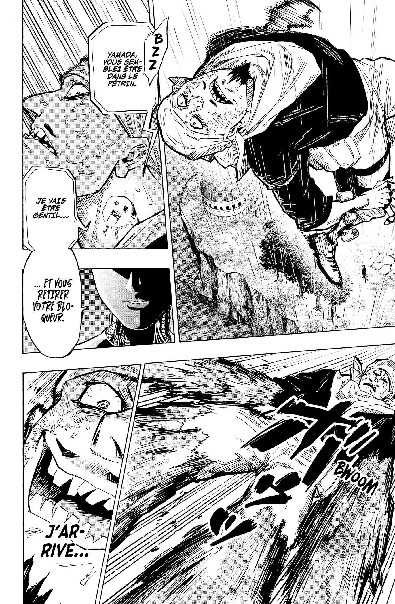 Marriage Toxin Chapitre 22 - Page 13