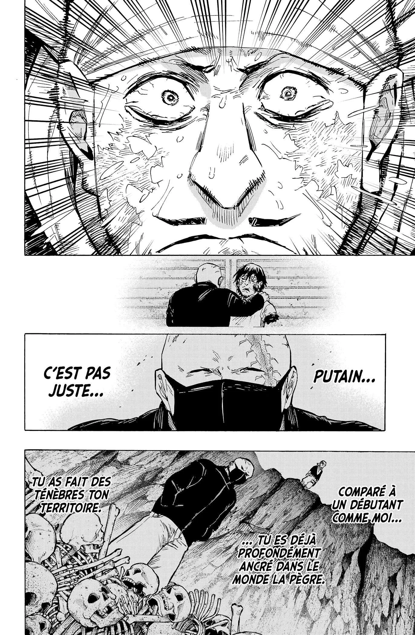 Marriage Toxin Chapitre 22 - Page 15