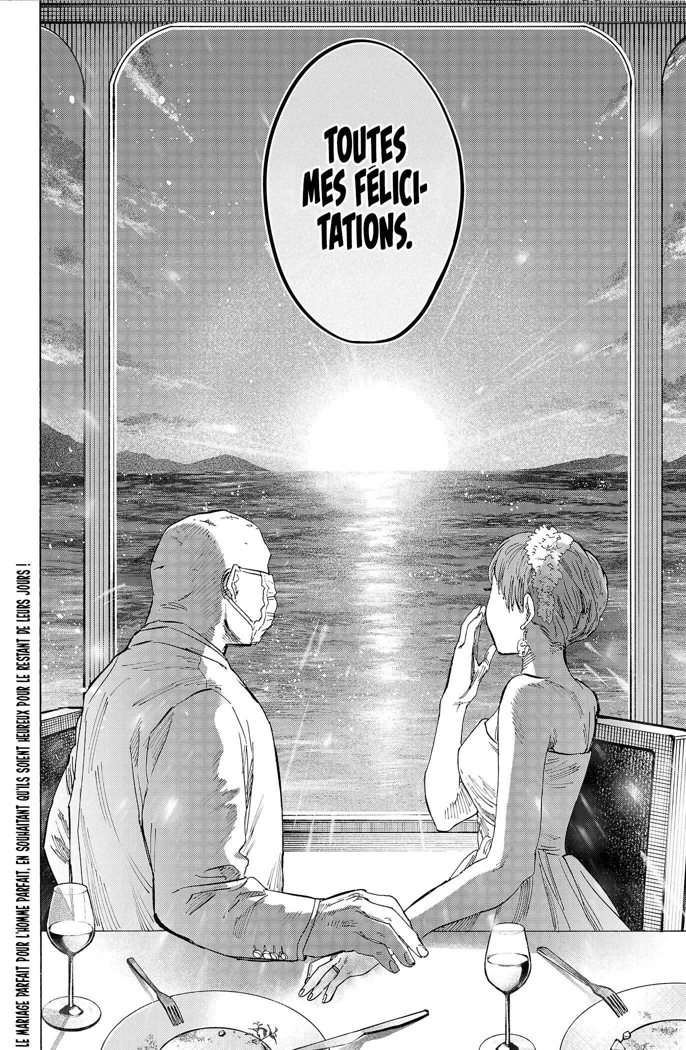 Marriage Toxin Chapitre 22 - Page 20