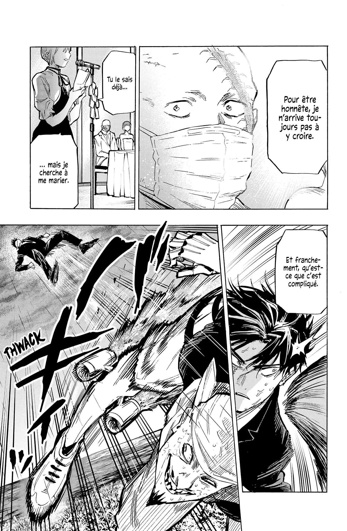 Marriage Toxin Chapitre 22 - Page 6