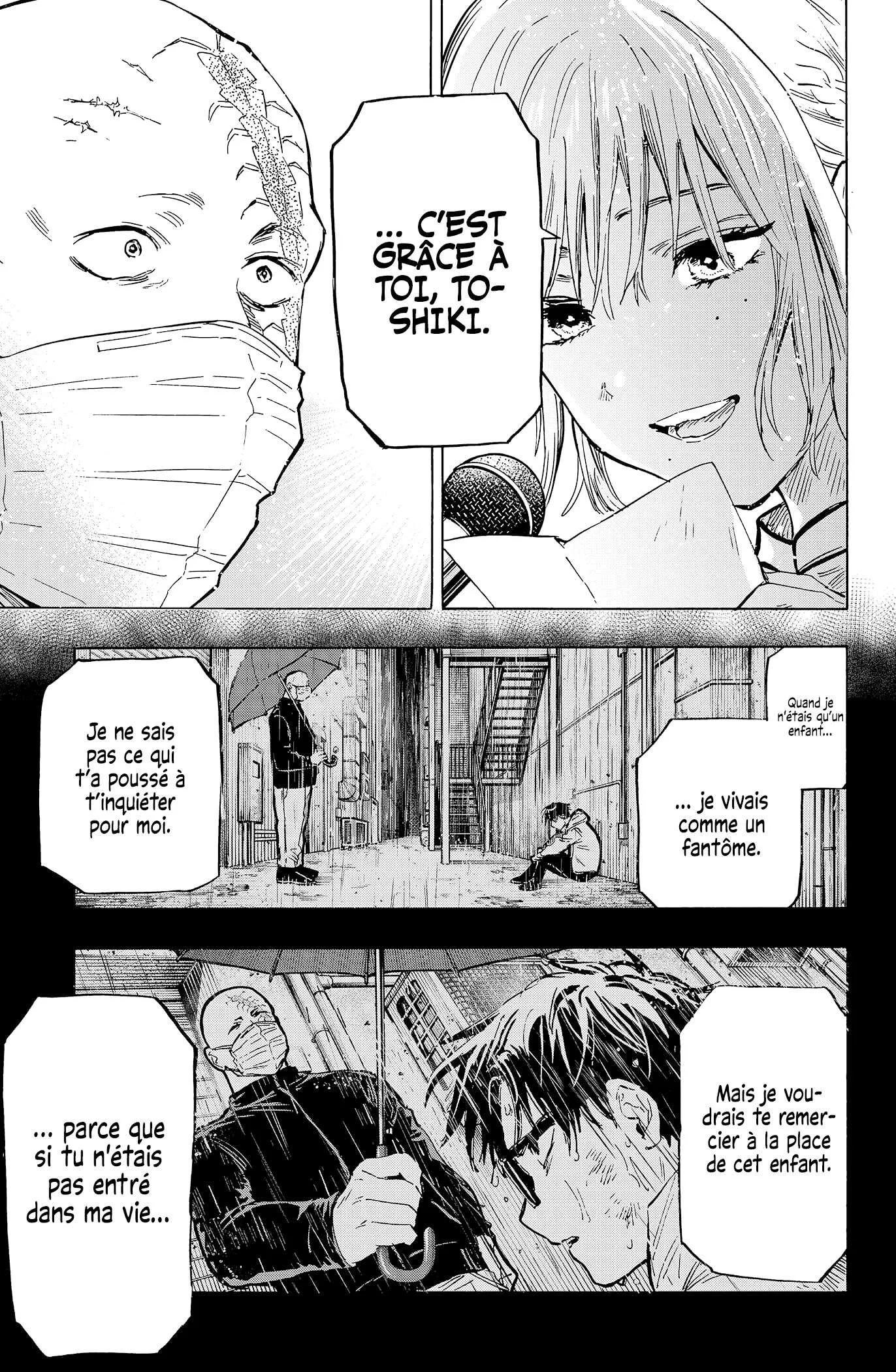 Marriage Toxin Chapitre 22 - Page 8