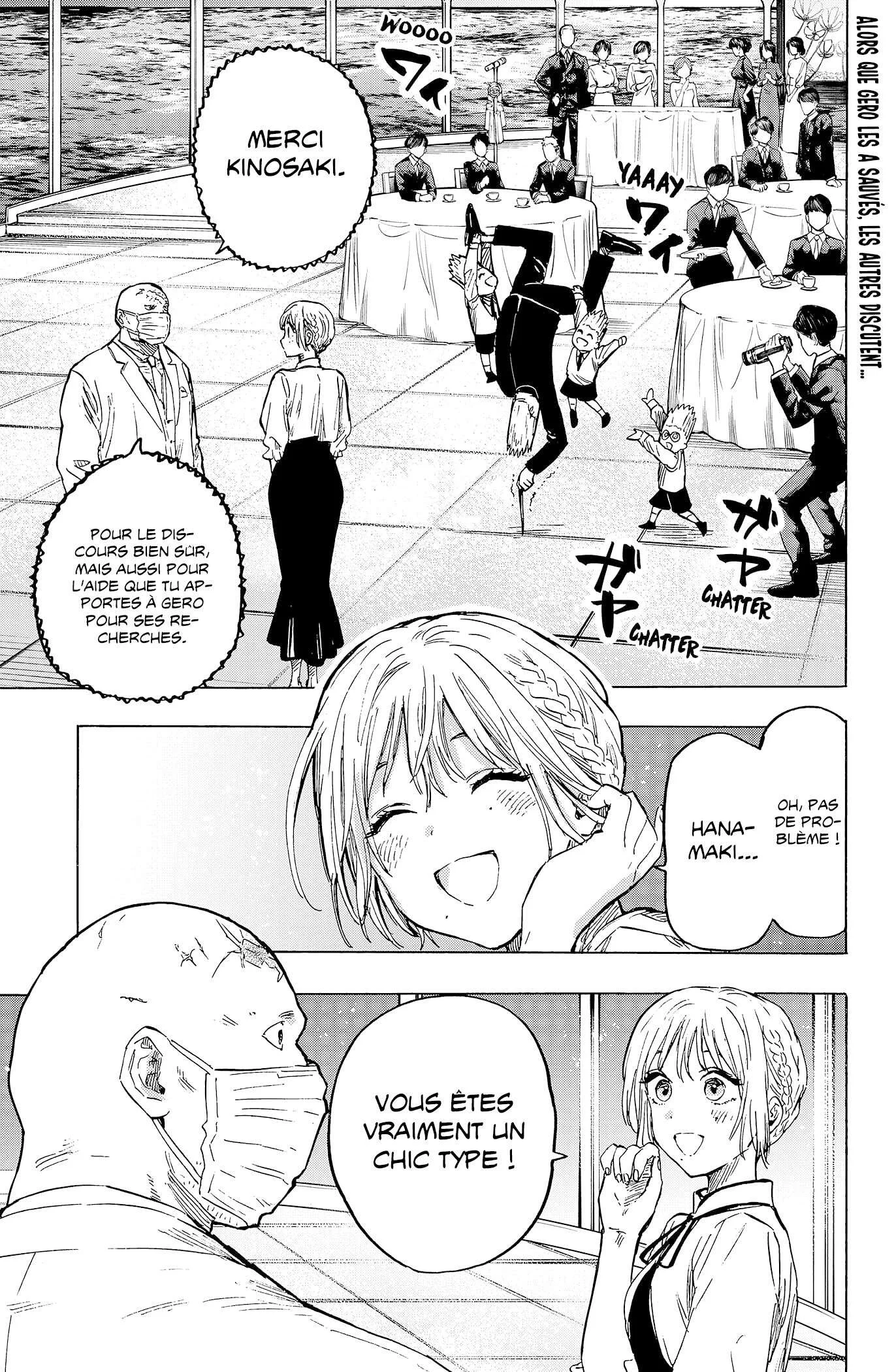 Marriage Toxin Chapitre 23 - Page 1