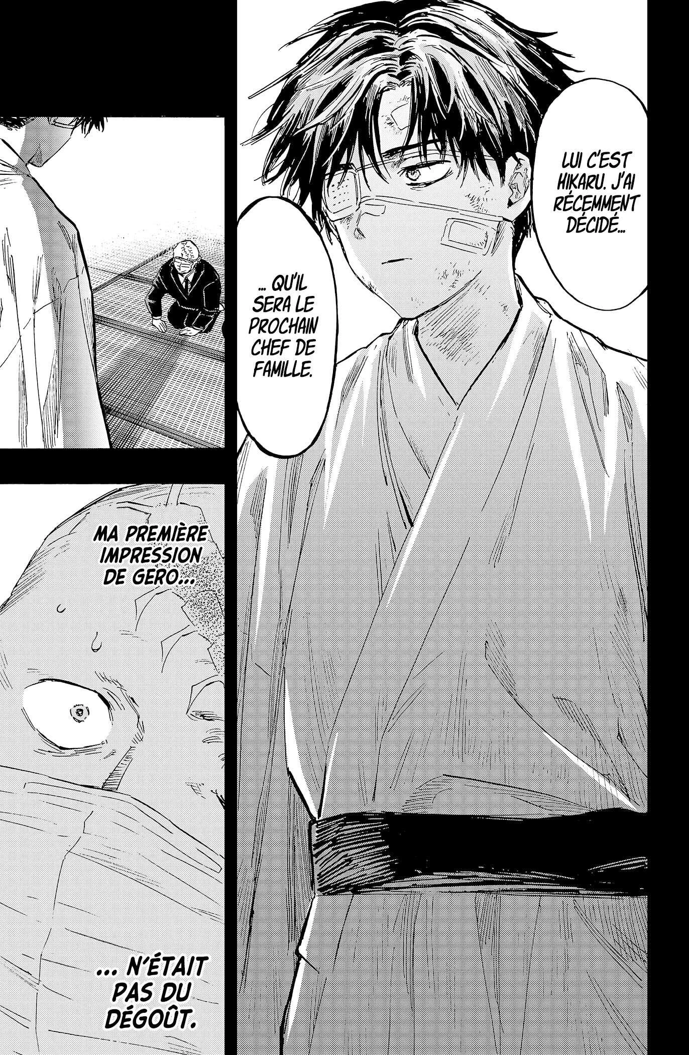 Marriage Toxin Chapitre 23 - Page 10