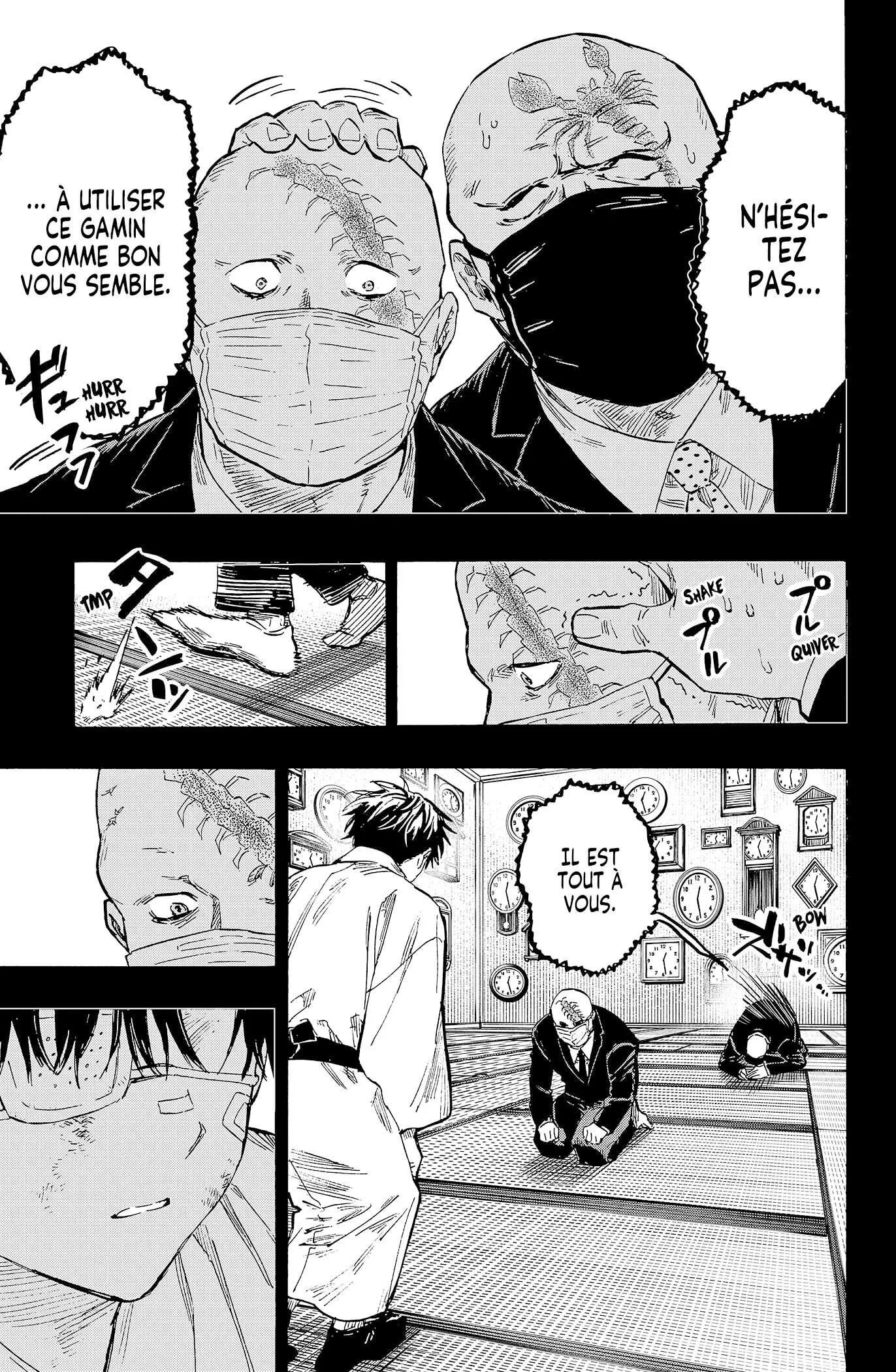 Marriage Toxin Chapitre 23 - Page 12