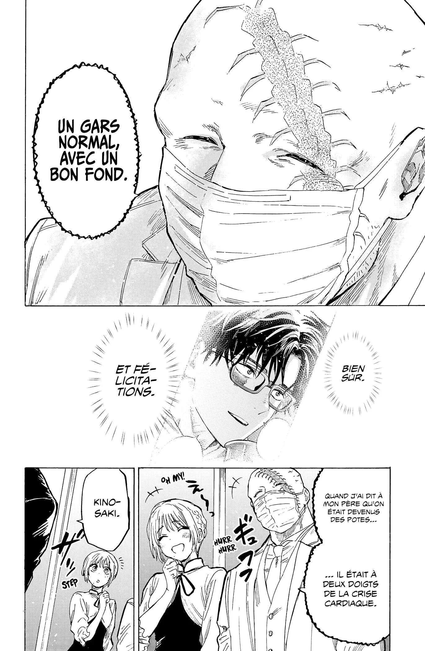 Marriage Toxin Chapitre 23 - Page 15