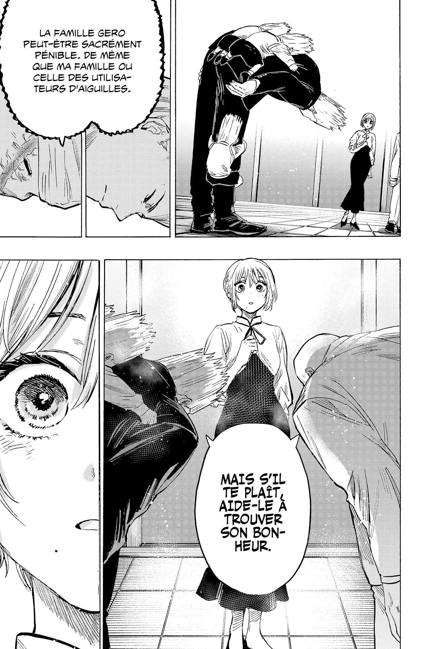 Marriage Toxin Chapitre 23 - Page 16