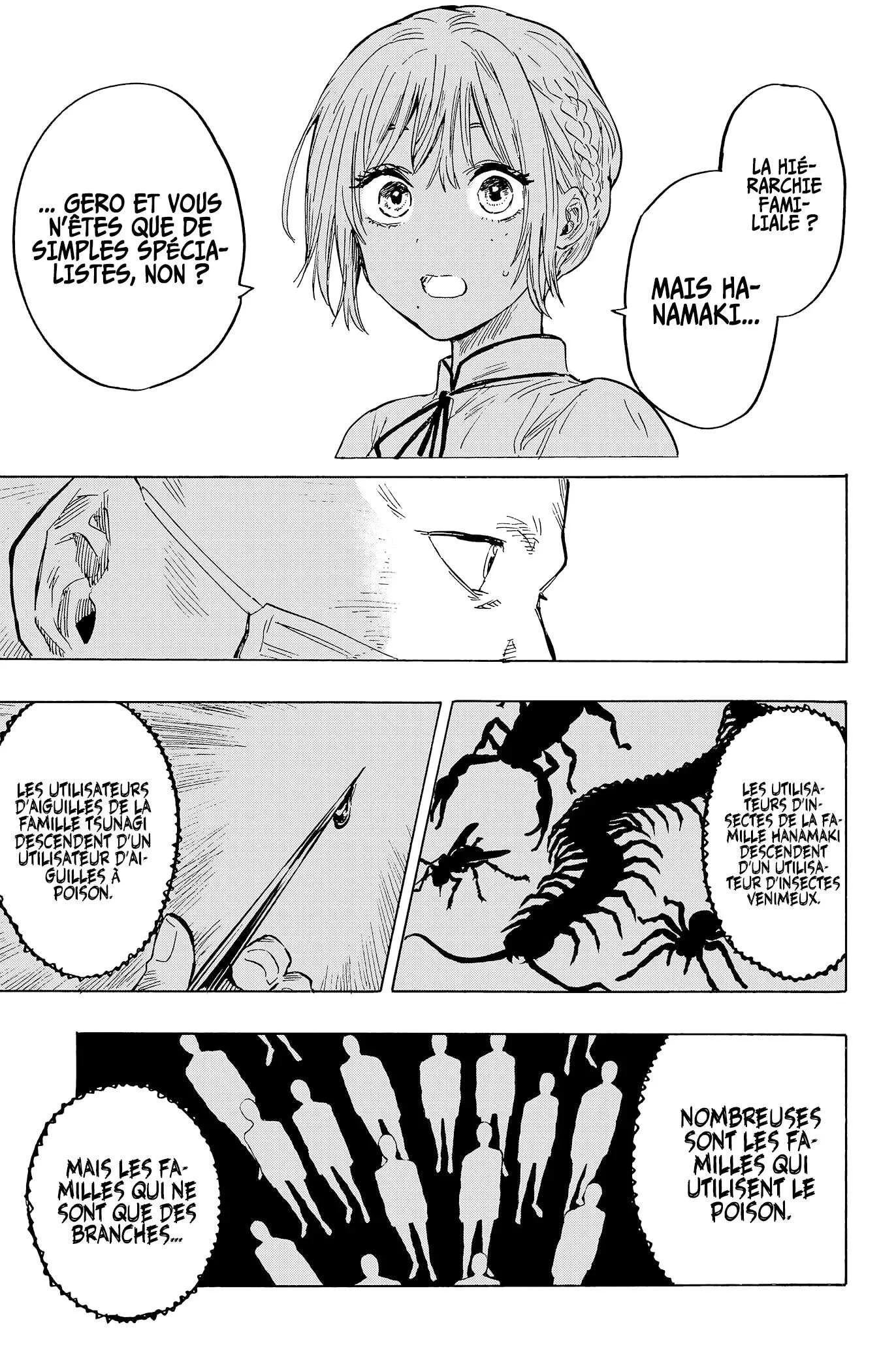 Marriage Toxin Chapitre 23 - Page 4