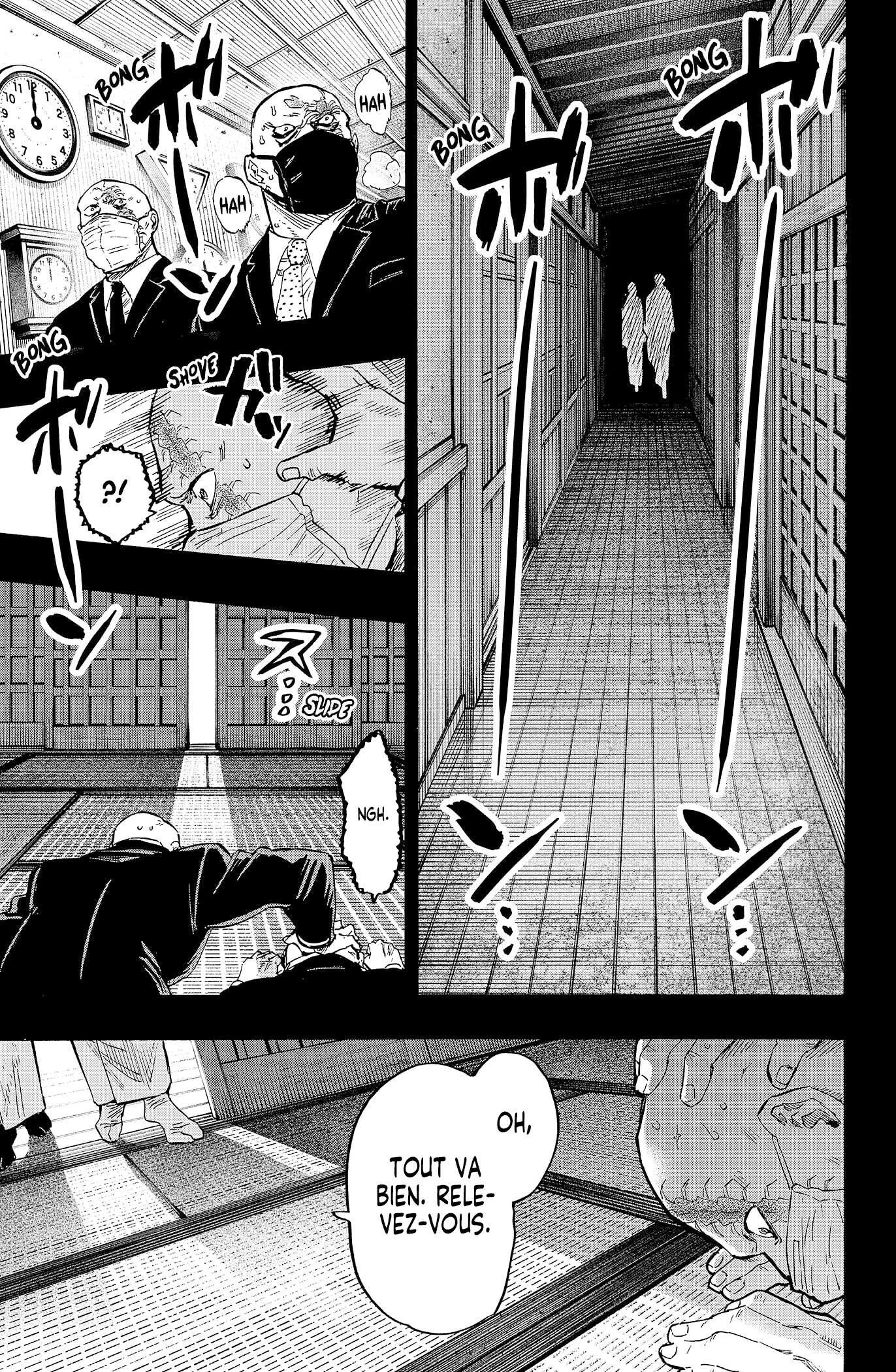 Marriage Toxin Chapitre 23 - Page 8