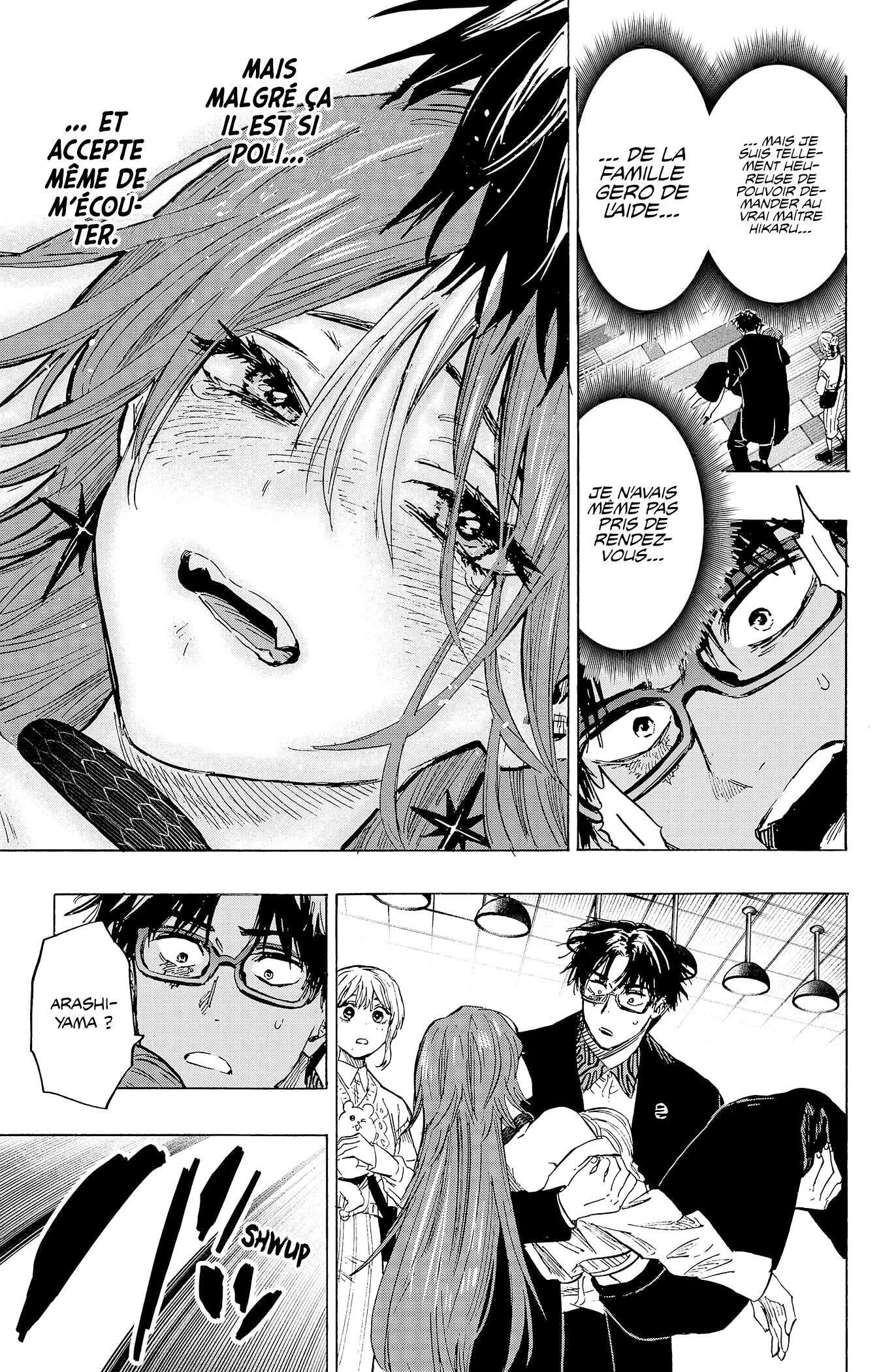 Marriage Toxin Chapitre 24 - Page 18