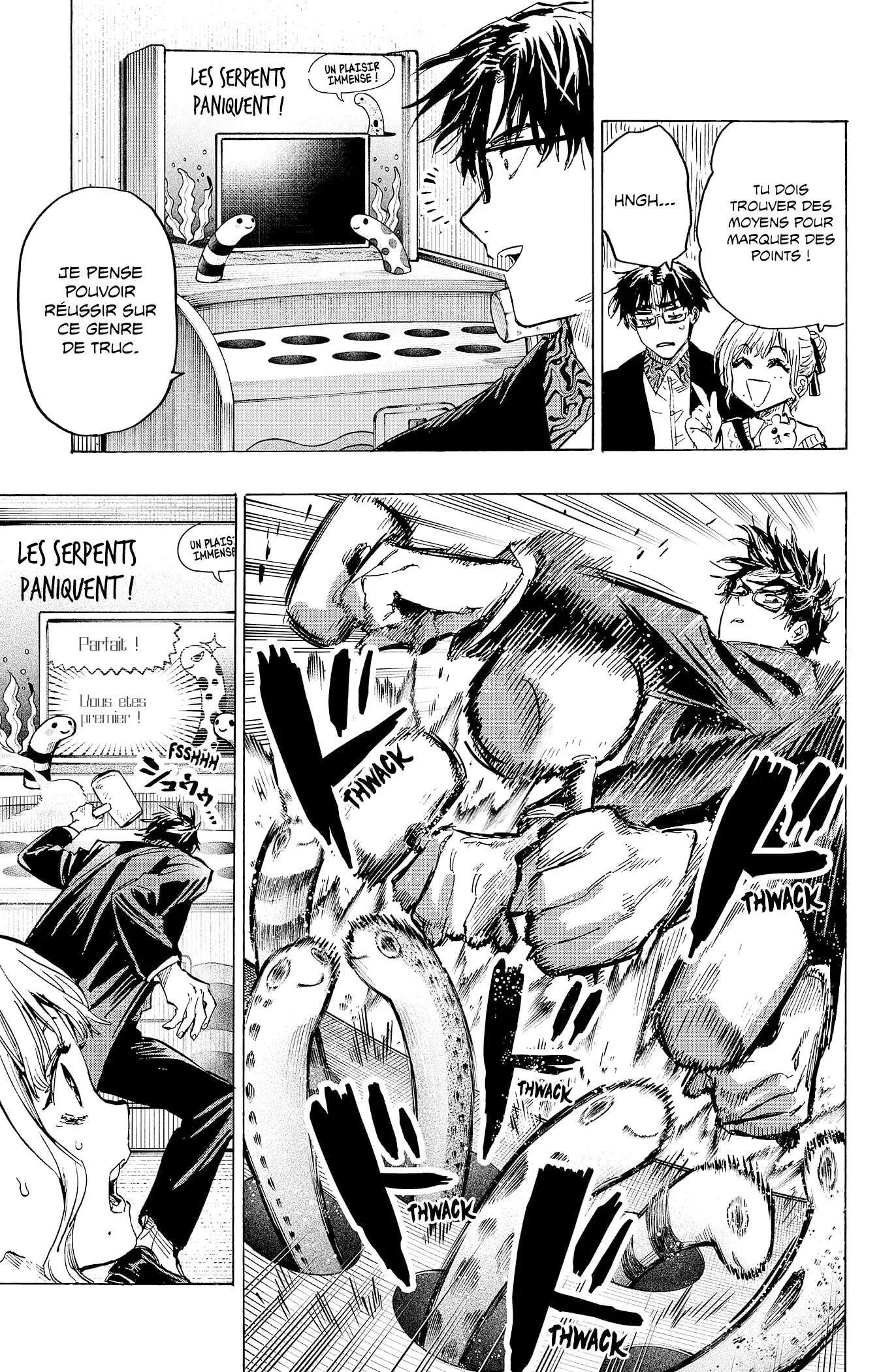 Marriage Toxin Chapitre 24 - Page 4