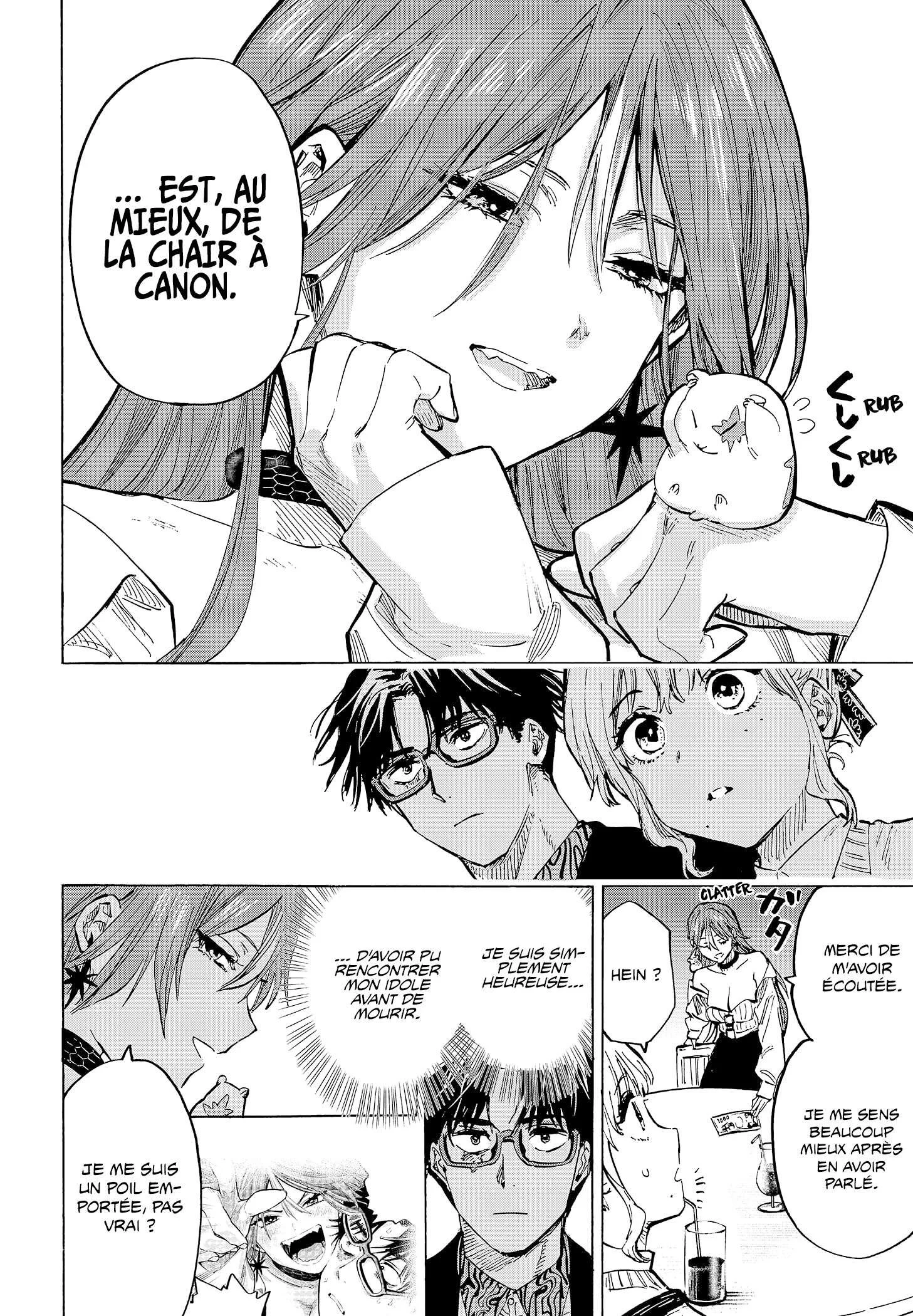 Marriage Toxin Chapitre 25 - Page 10