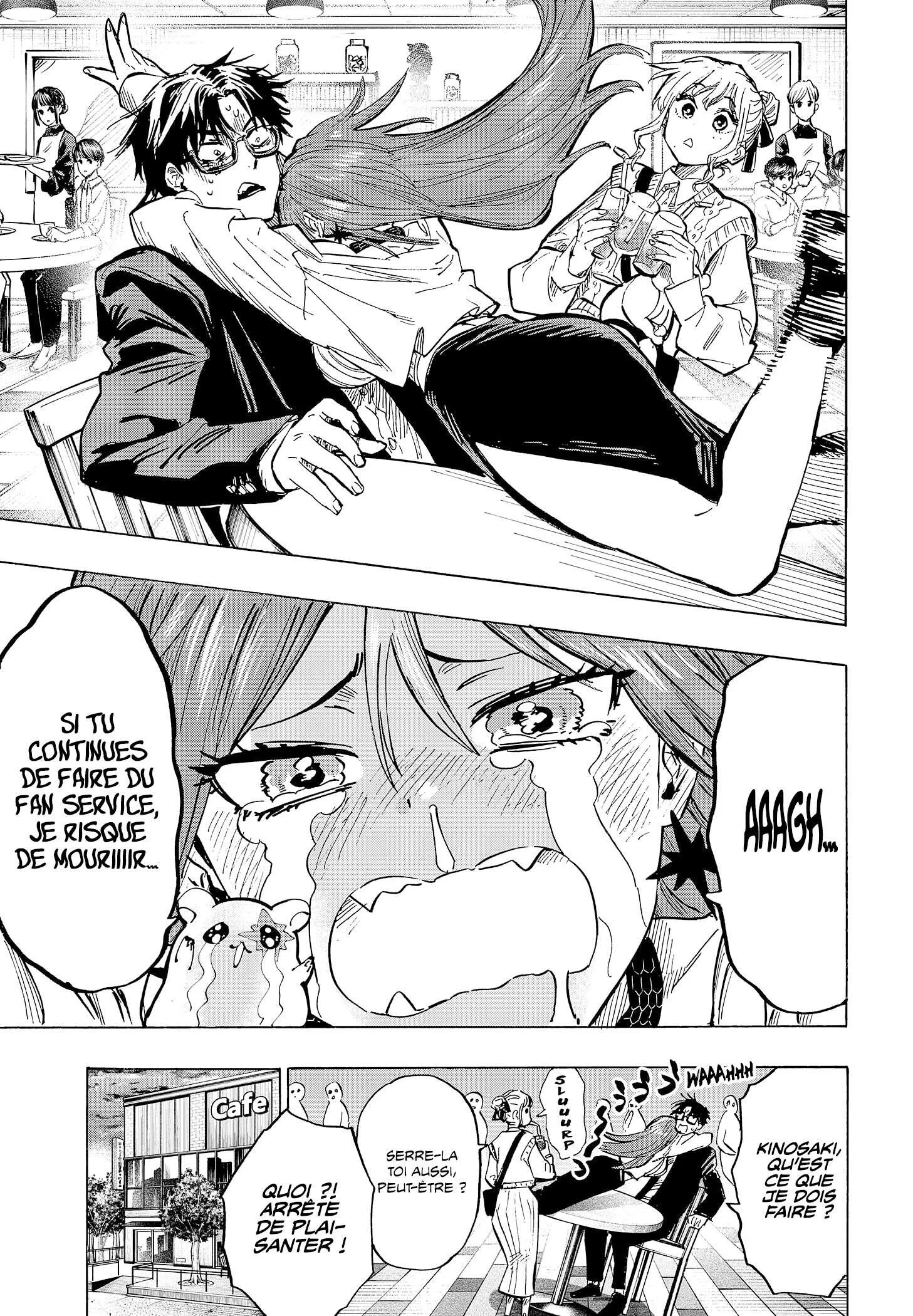 Marriage Toxin Chapitre 25 - Page 13