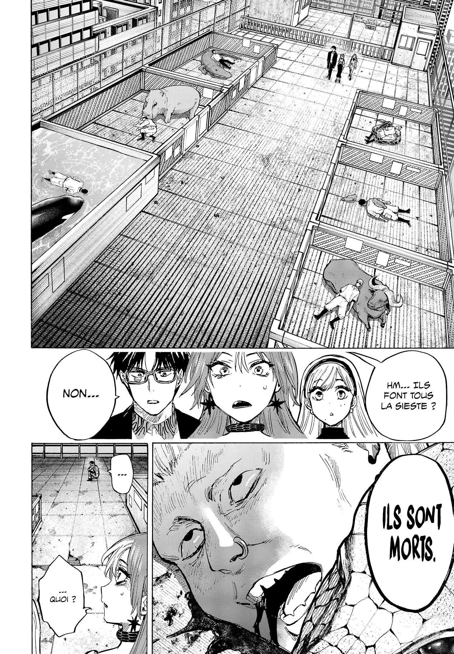 Marriage Toxin Chapitre 25 - Page 18