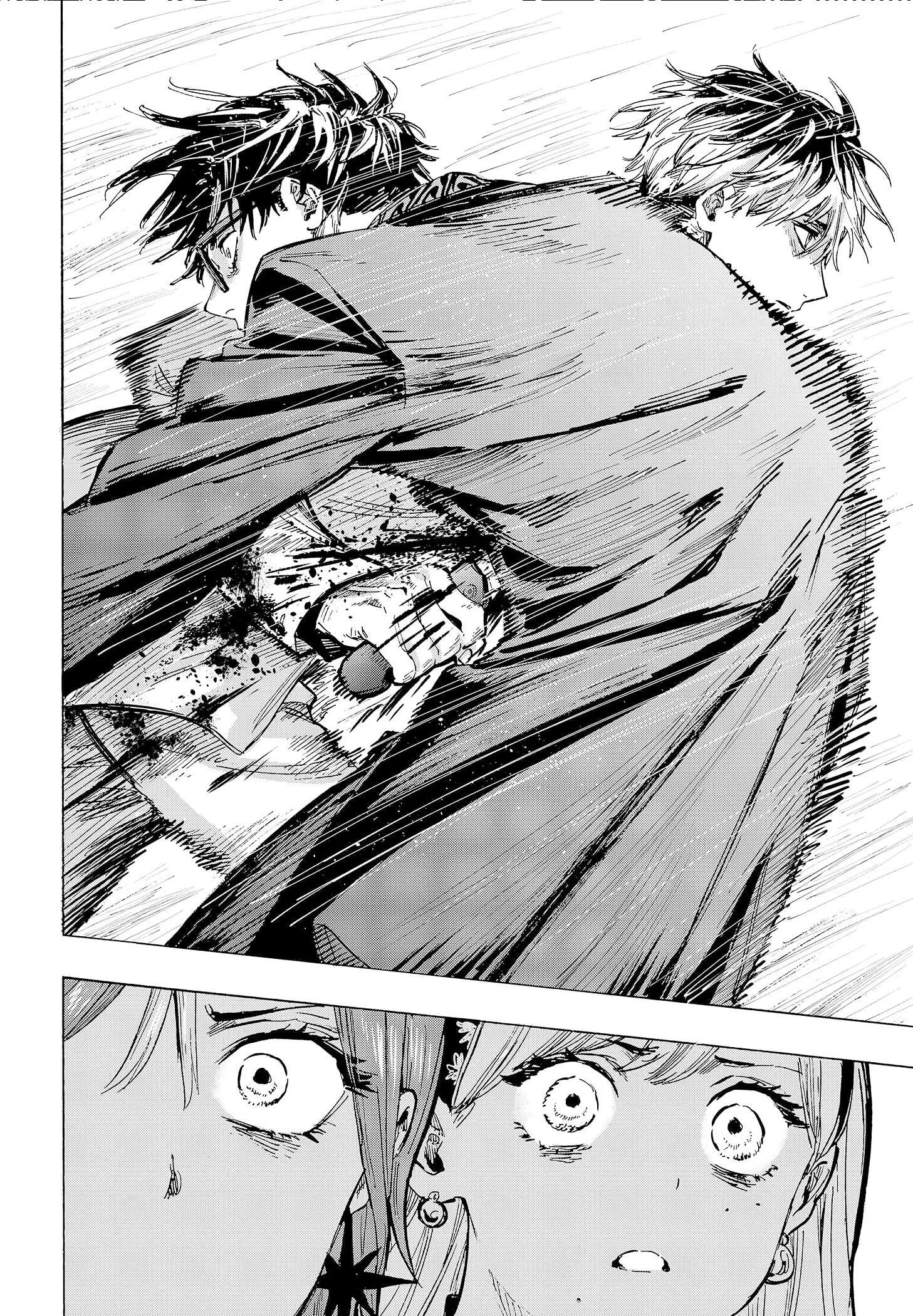 Marriage Toxin Chapitre 25 - Page 21
