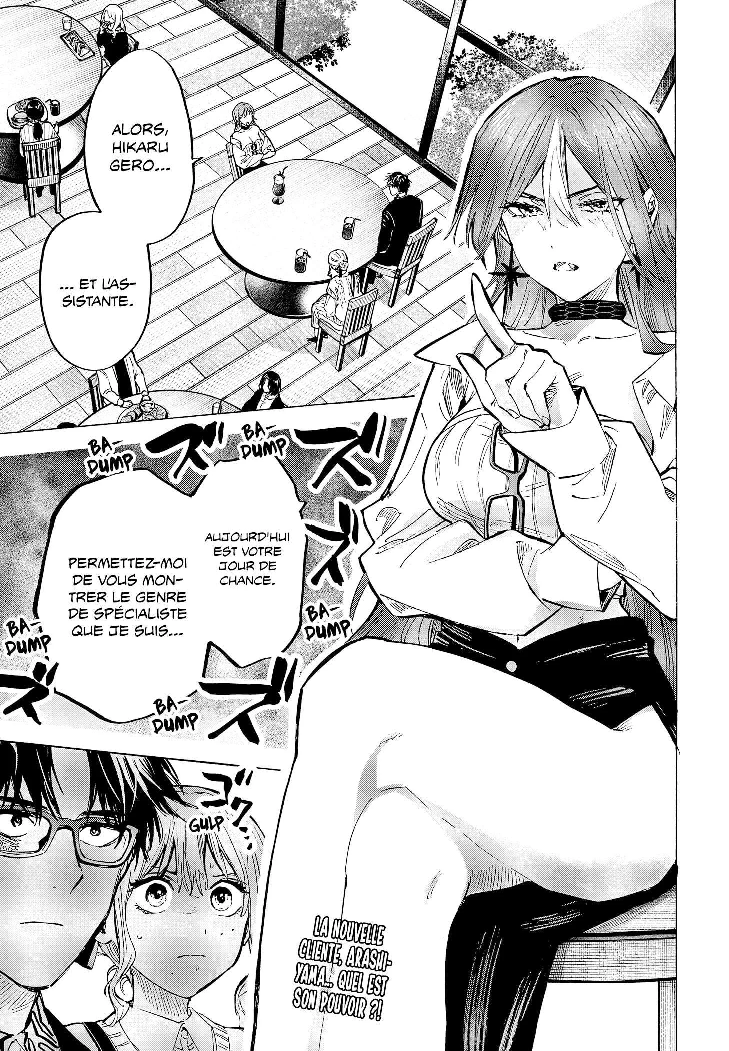 Marriage Toxin Chapitre 25 - Page 3