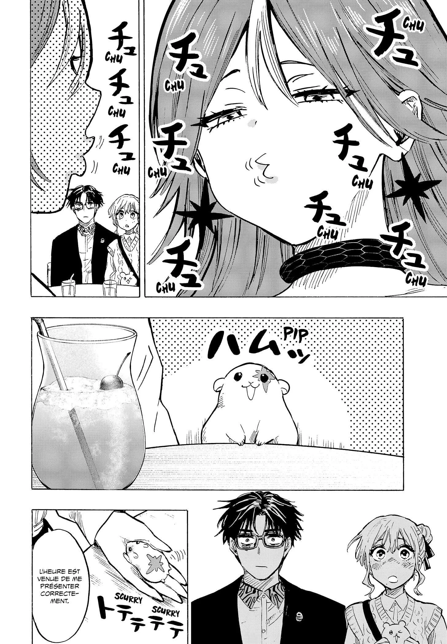 Marriage Toxin Chapitre 25 - Page 4
