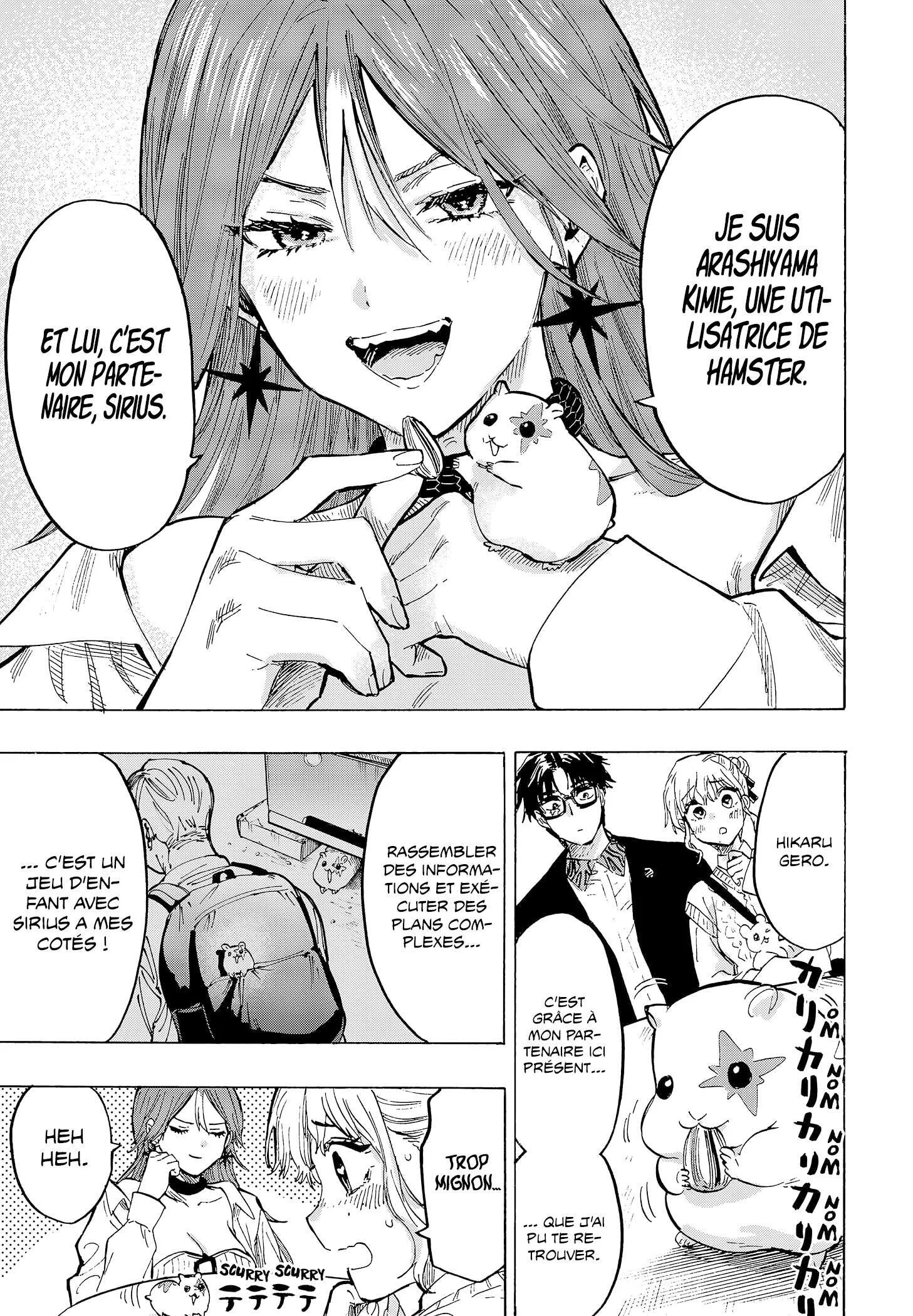 Marriage Toxin Chapitre 25 - Page 5