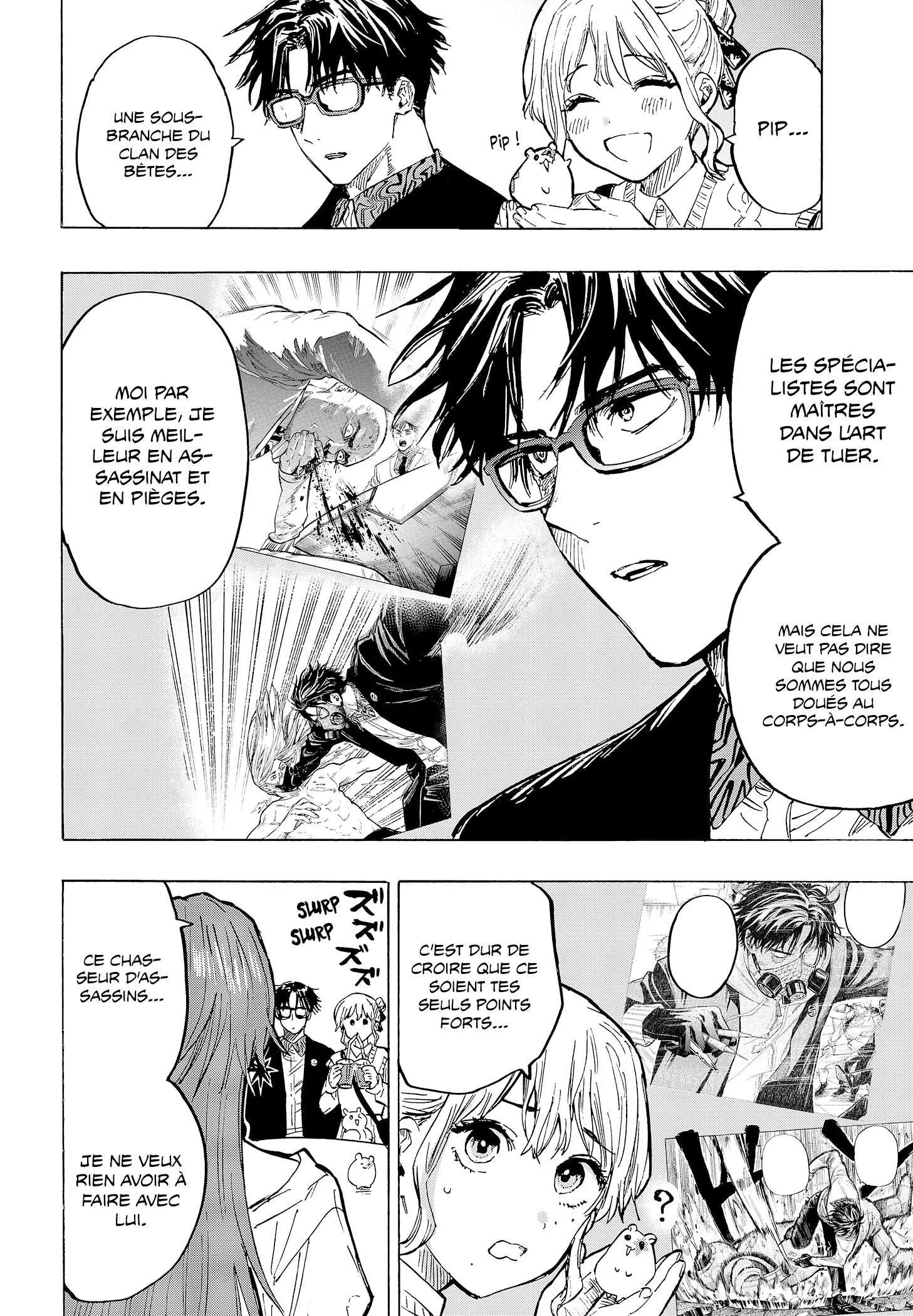 Marriage Toxin Chapitre 25 - Page 6