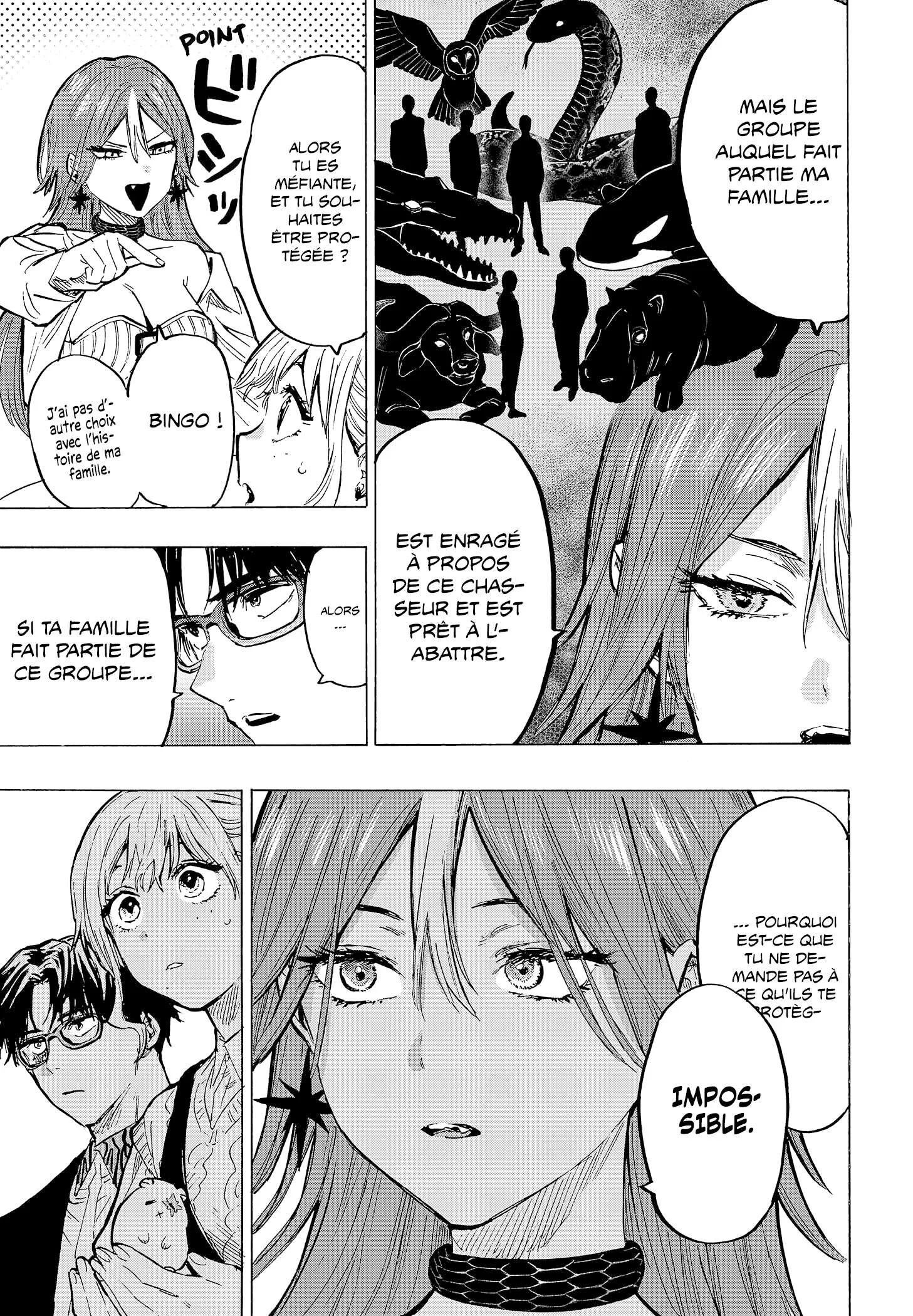 Marriage Toxin Chapitre 25 - Page 7