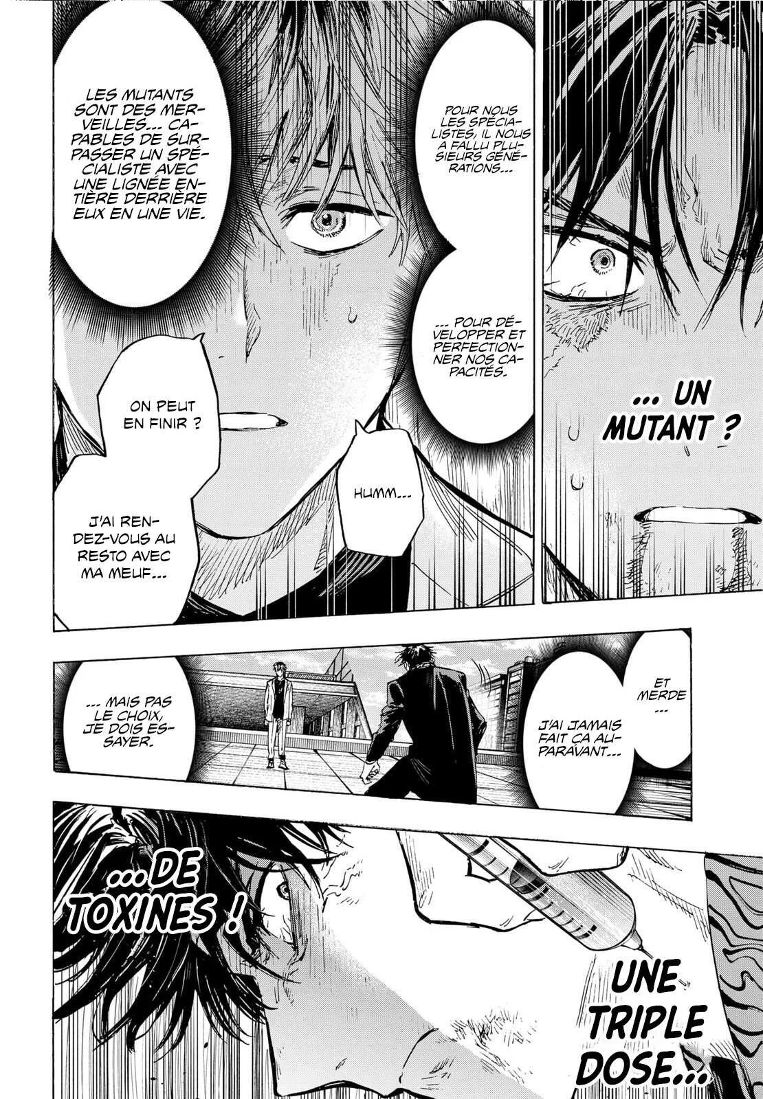 Marriage Toxin Chapitre 26 - Page 13