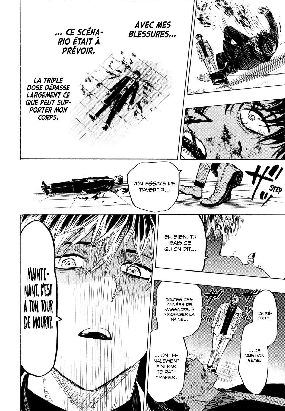 Marriage Toxin Chapitre 26 - Page 15