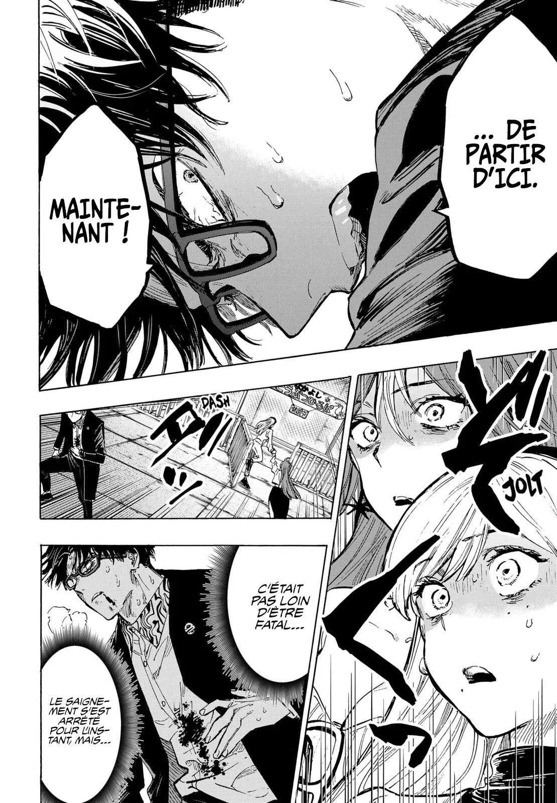 Marriage Toxin Chapitre 26 - Page 3