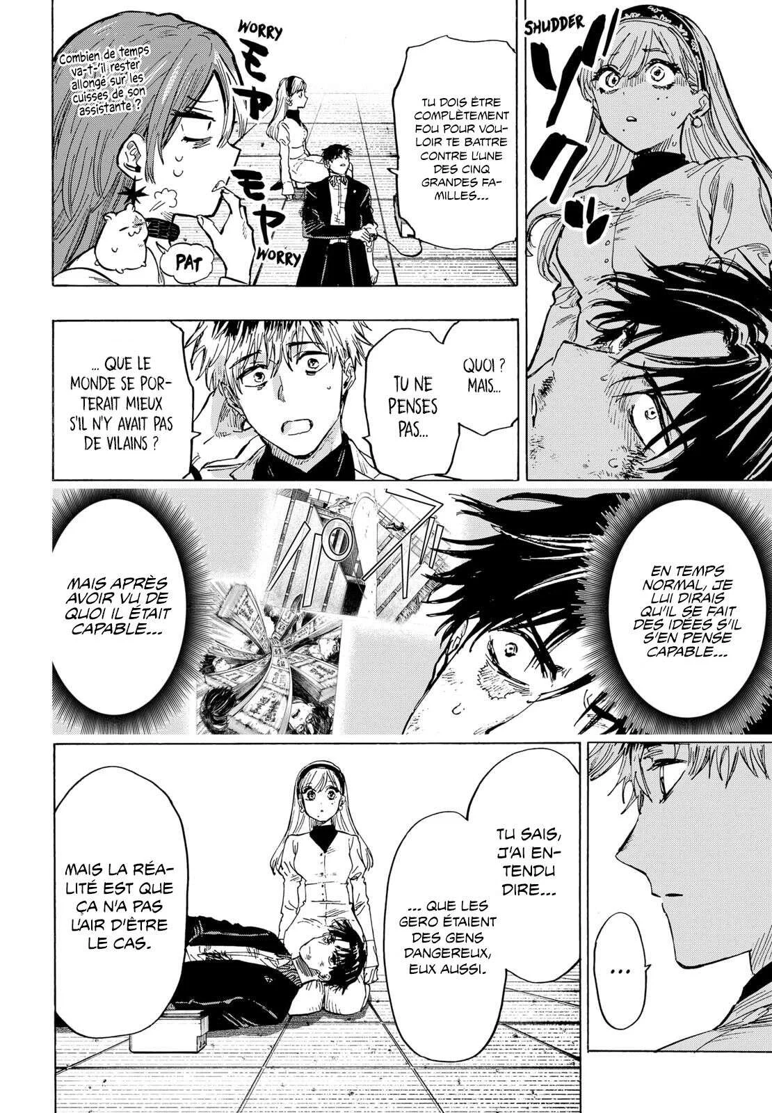 Marriage Toxin Chapitre 27 - Page 11