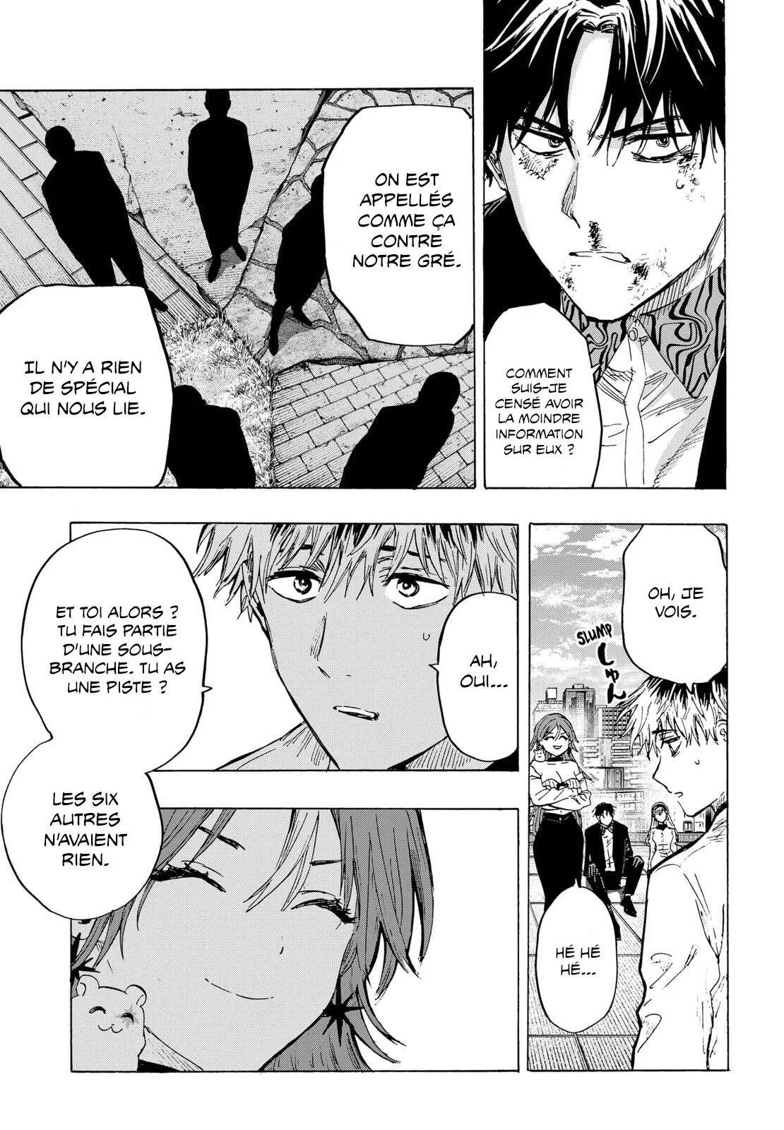 Marriage Toxin Chapitre 27 - Page 14