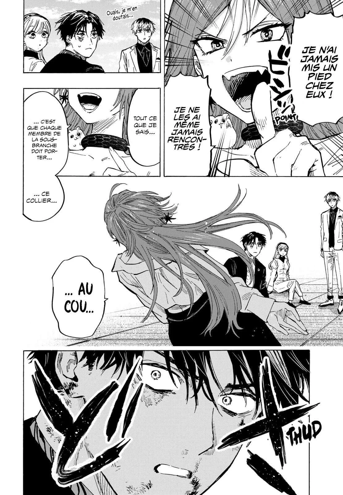 Marriage Toxin Chapitre 27 - Page 15