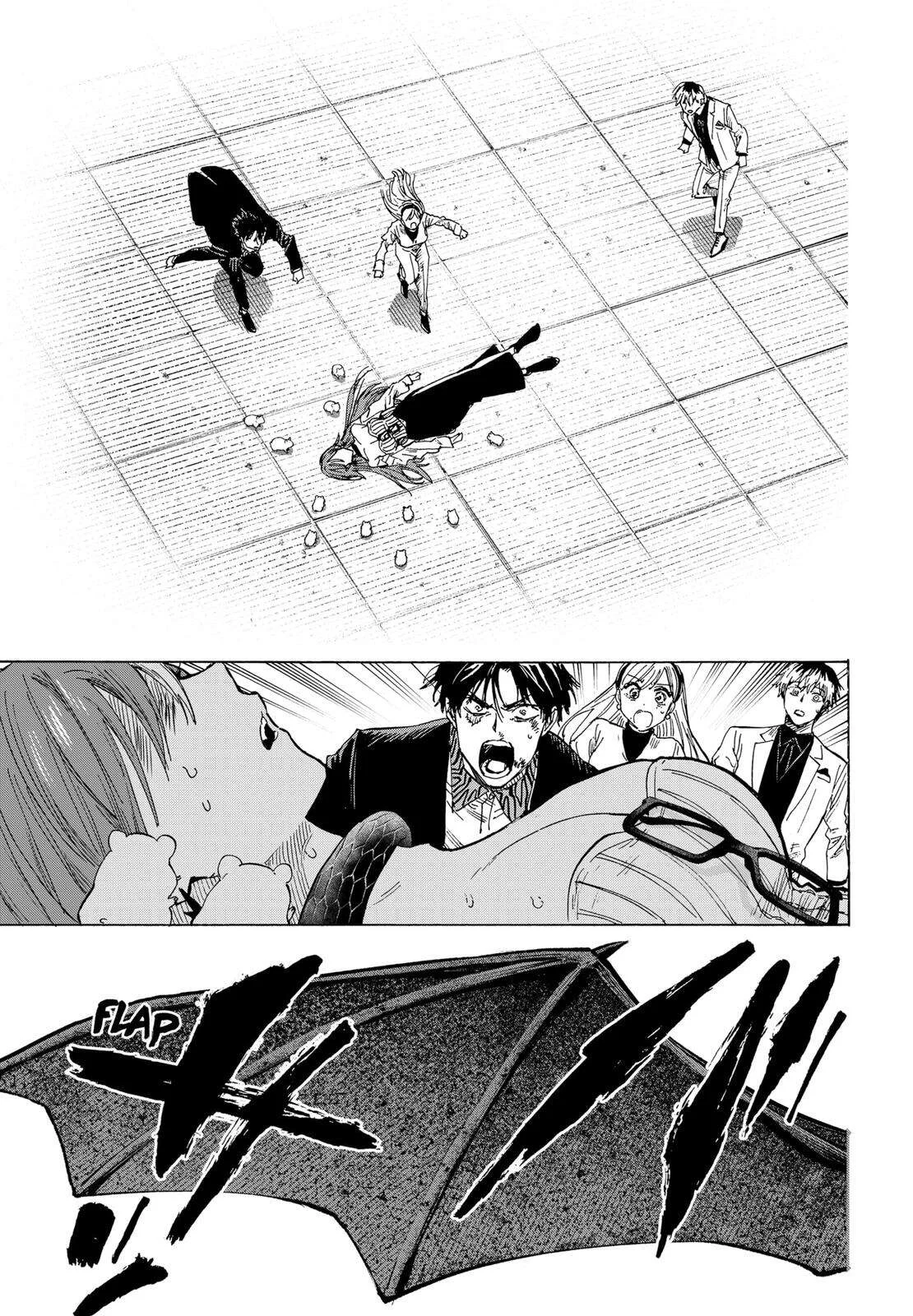 Marriage Toxin Chapitre 27 - Page 16