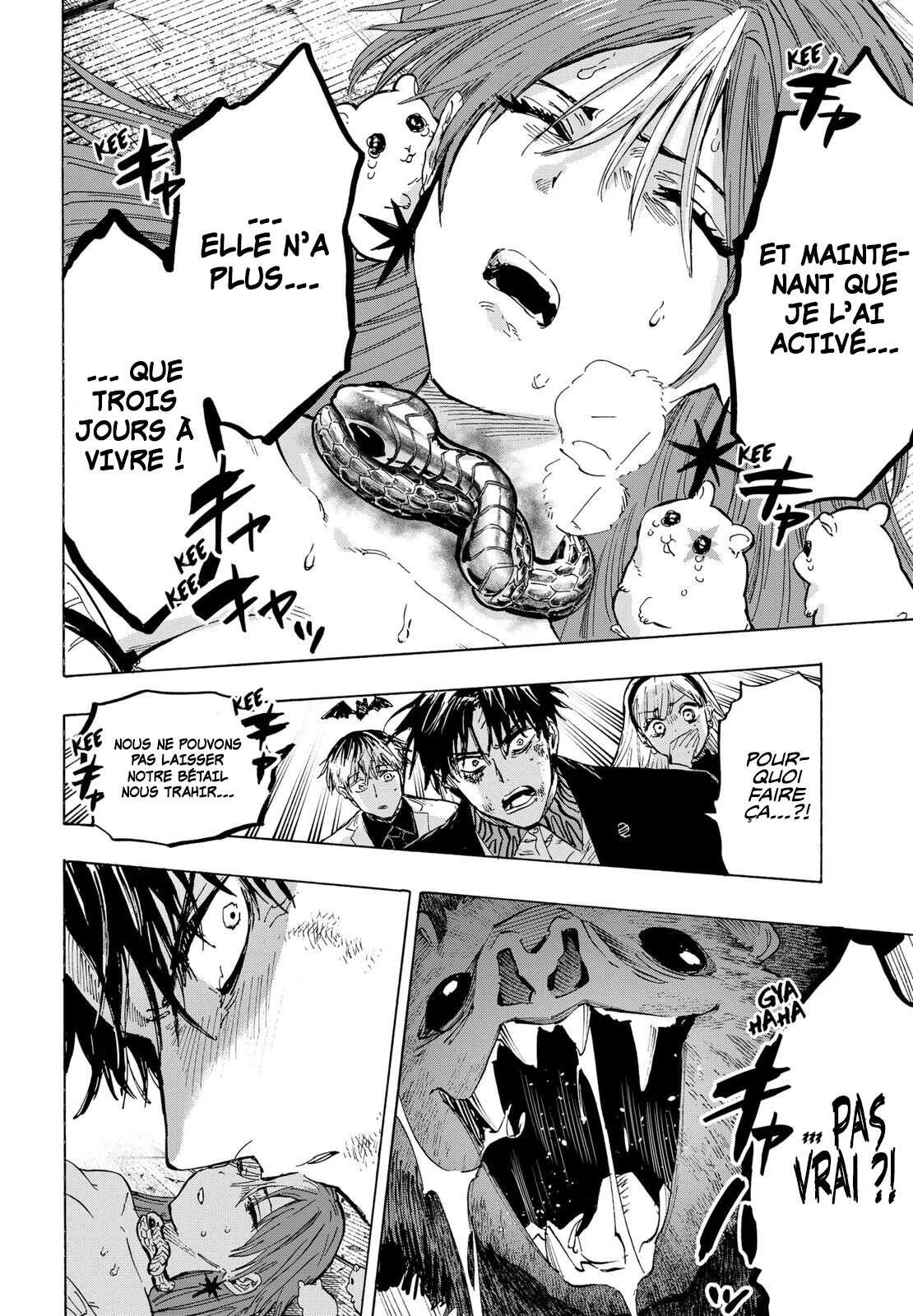 Marriage Toxin Chapitre 27 - Page 19