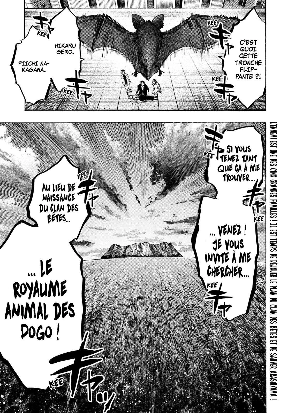 Marriage Toxin Chapitre 27 - Page 20